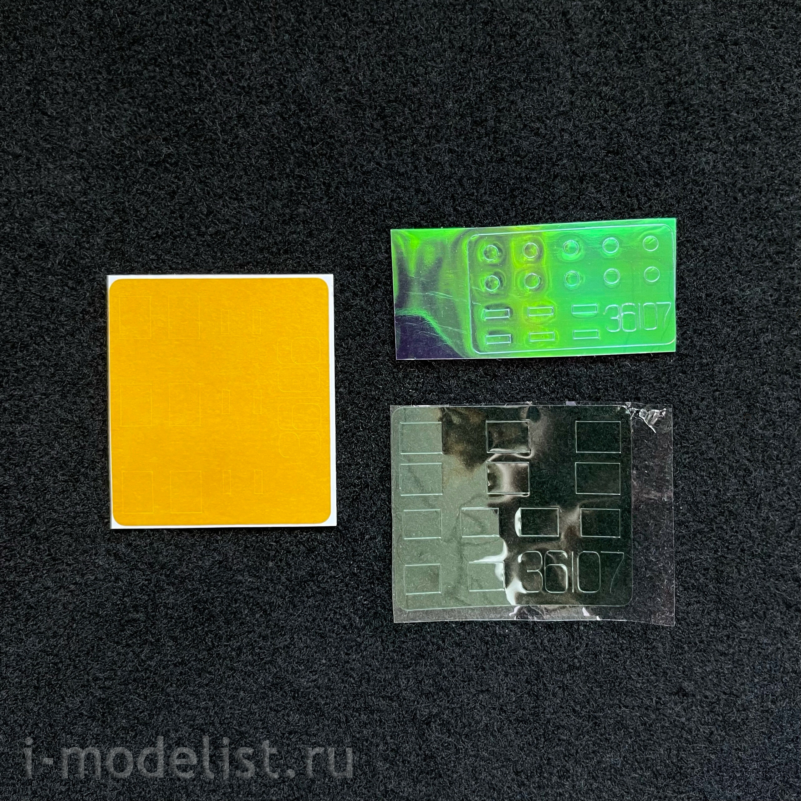 36107 SX-Art 1/35 Imitation of Nagmachon Late viewing devices (Tiger model)