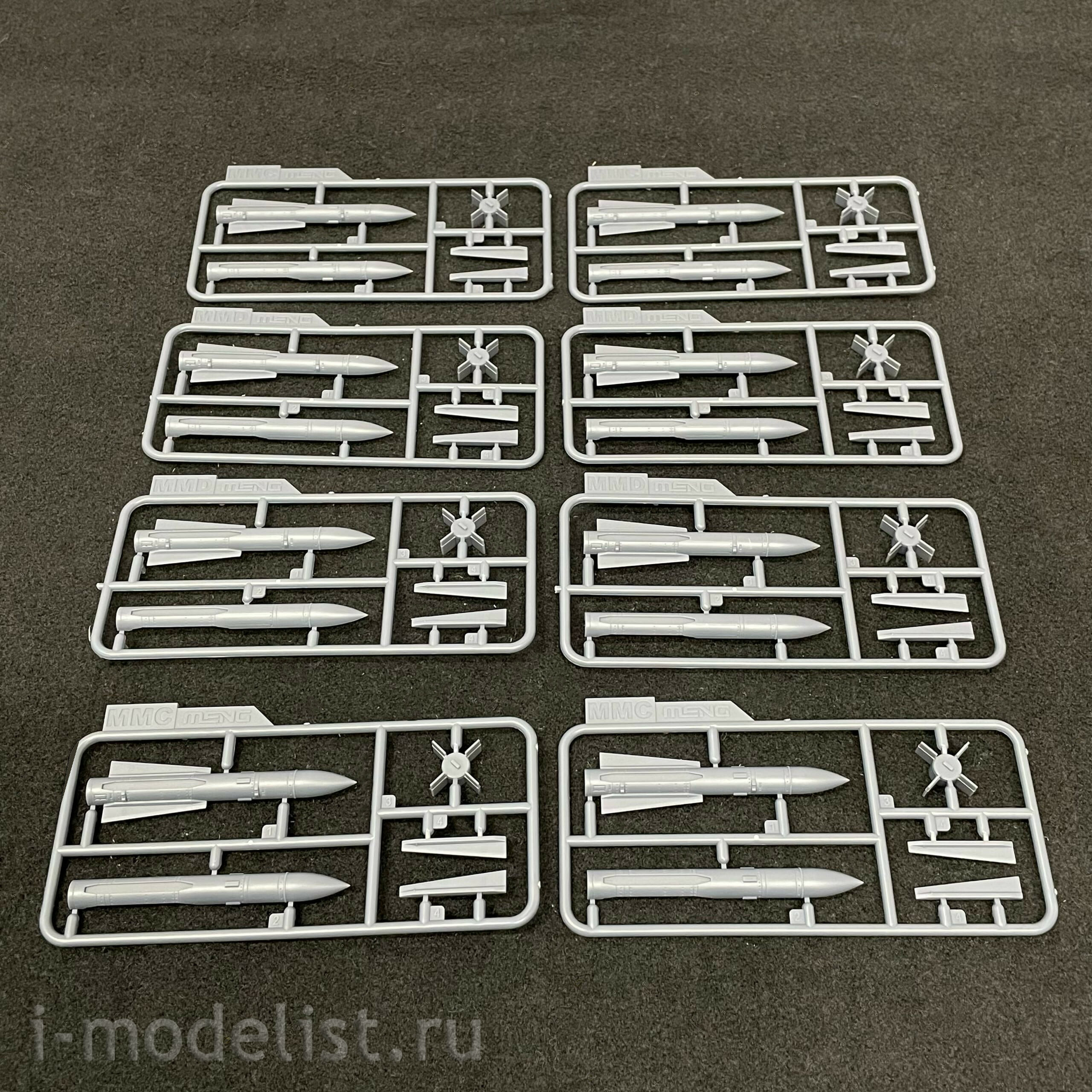 SPS-044 Meng 1/48 U.S. LONG/MEDIUM-RANGE AIR-TO-AIR MISSILES