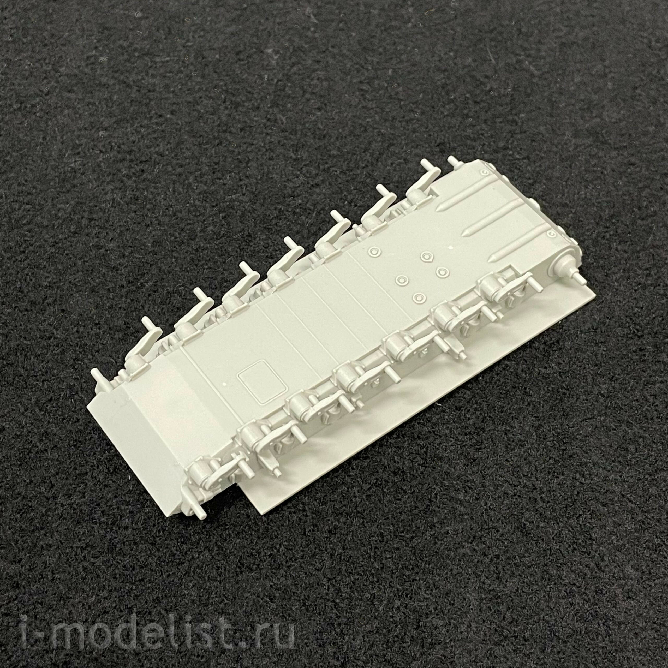 07190 Trumpeter 1/72 German OBT Leopard 2A4