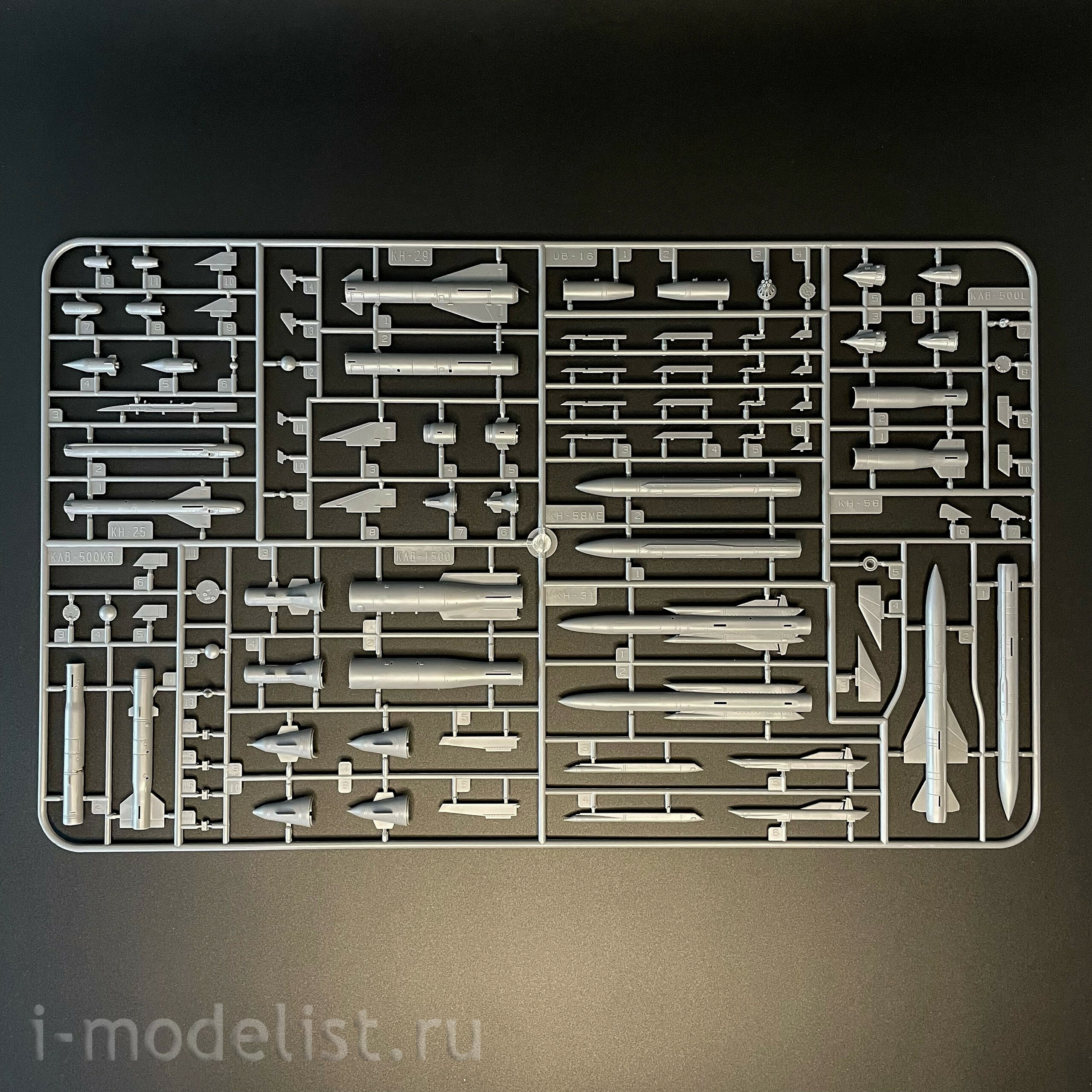 KH80141 Zimi Model 1/48 Российский многофункциональный истребитель-бомбардировщик серии «34»