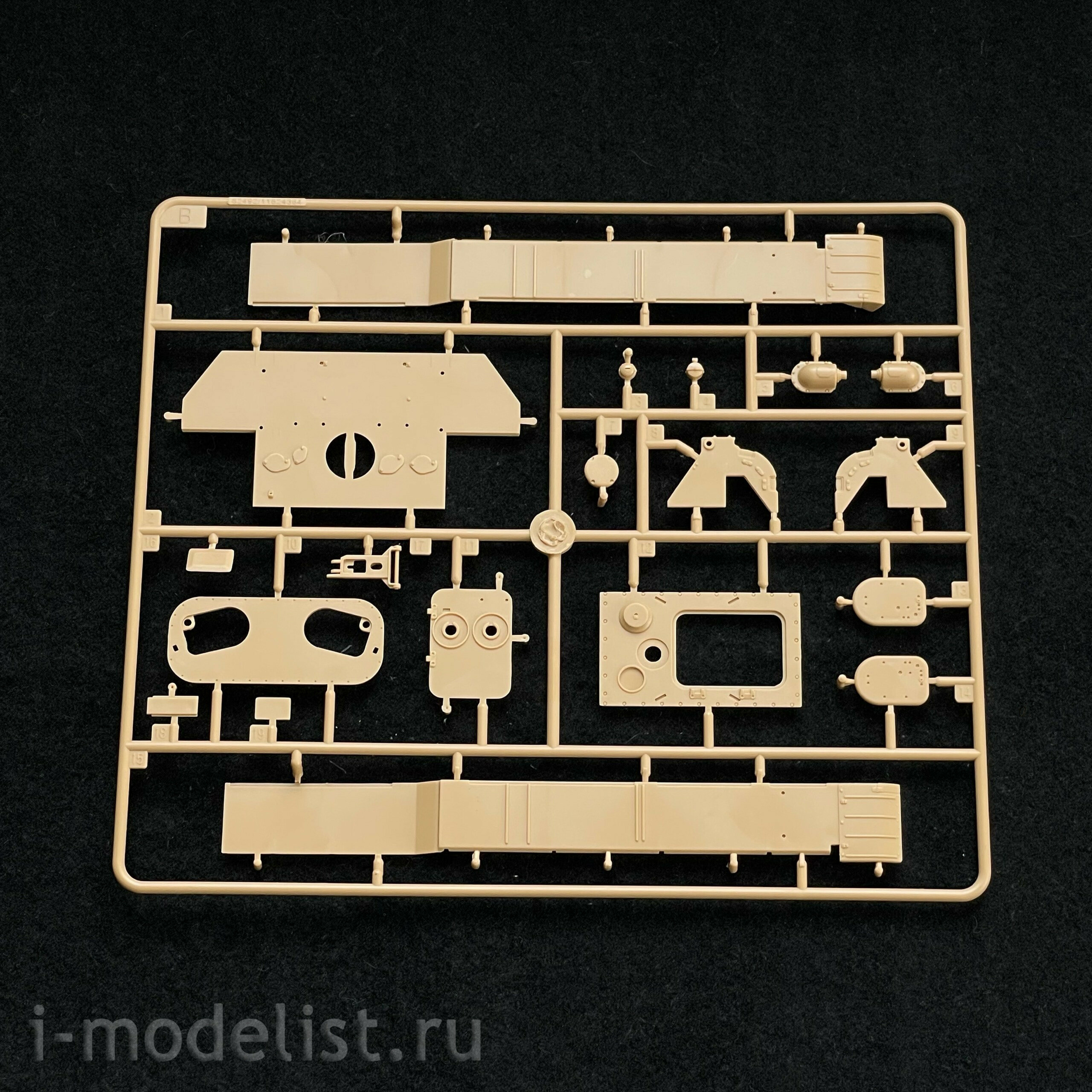HobbyBoss 1/35 82492 German Panther Ausf.D Flak Bergepanther
