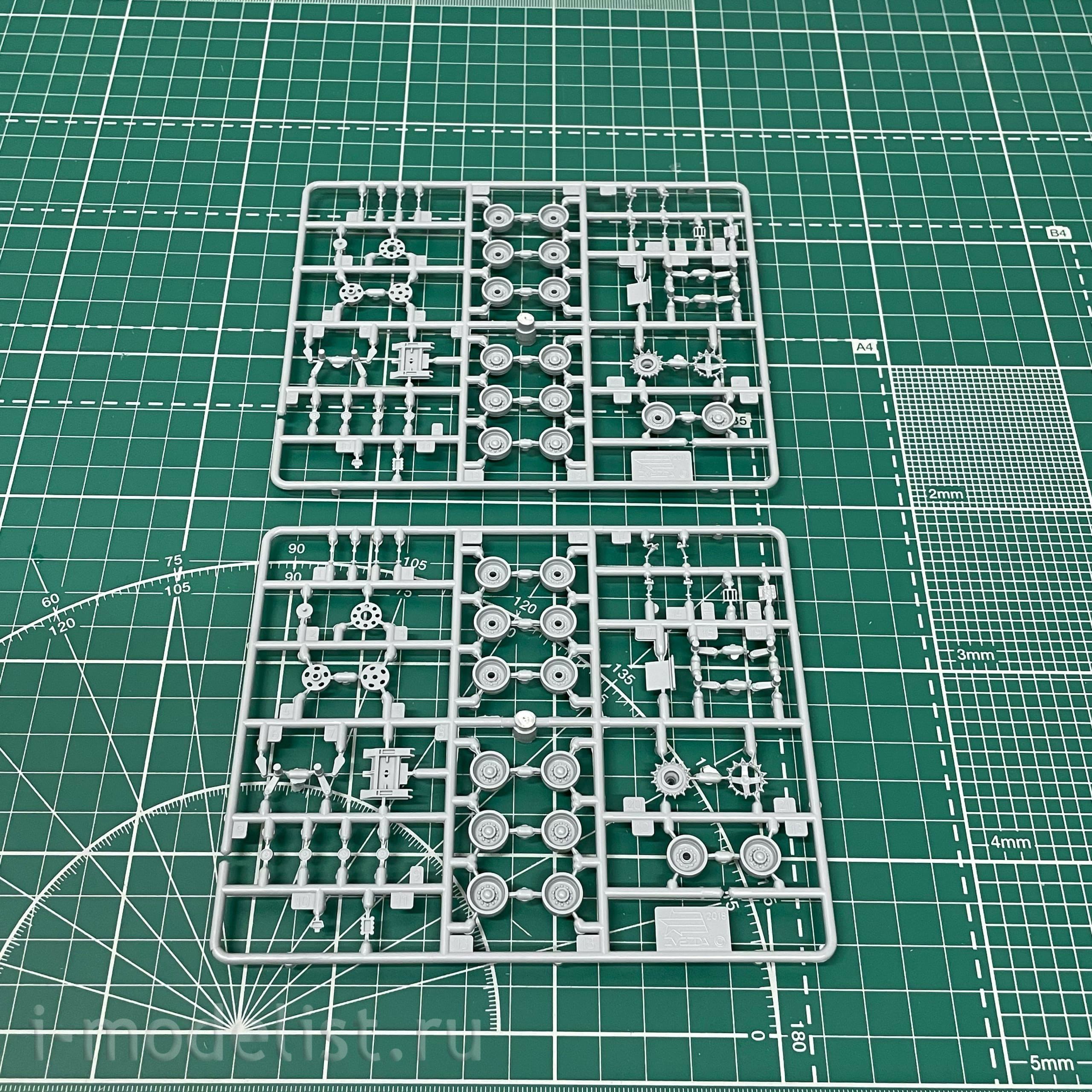 5056 Zvezda 1/72 Russian main battle tank T-14 ARMATA
