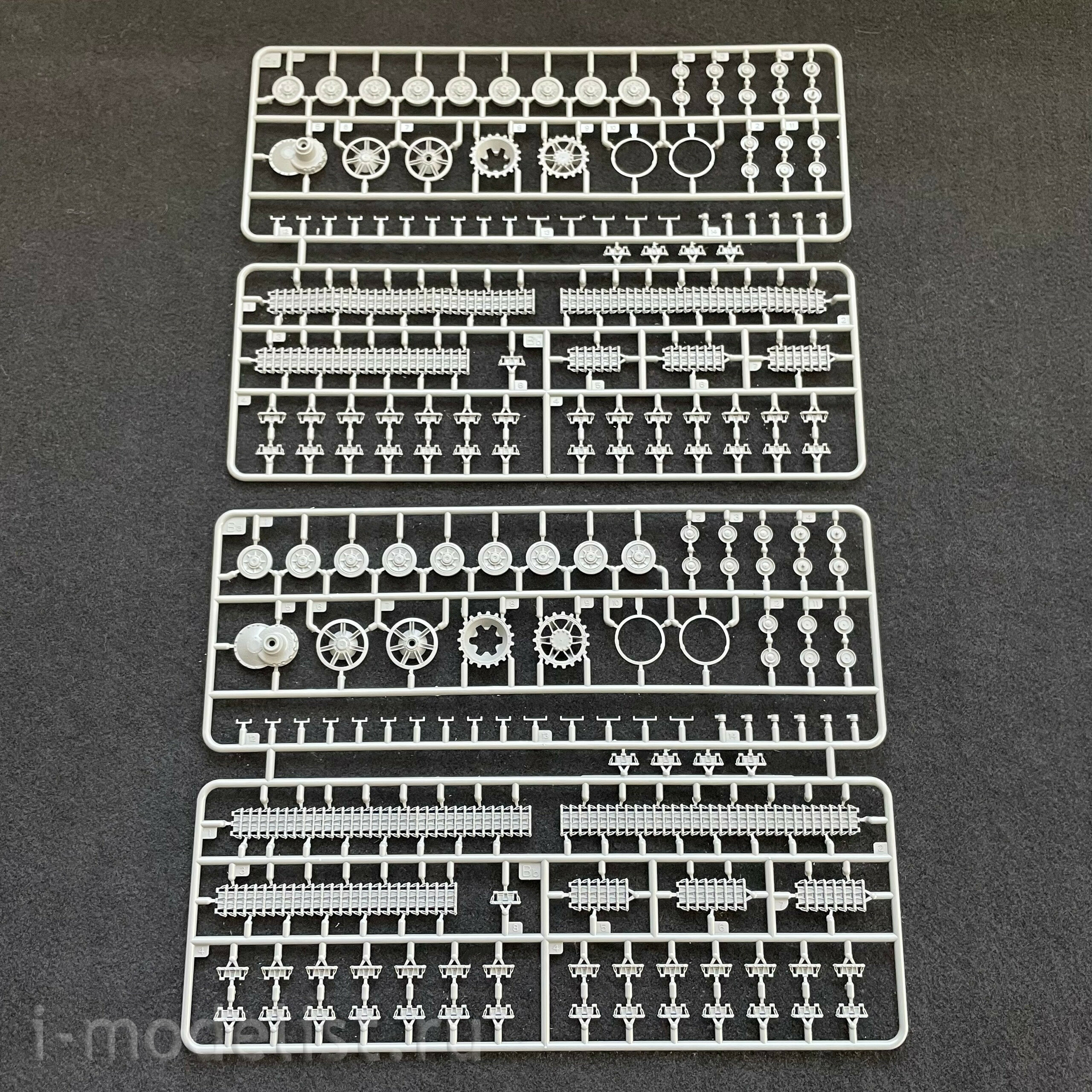 BT-025 Border Model 1/35 Pz.Kpfw.IV Ausf. J Early/Mid & Railway Flatbed Ommr