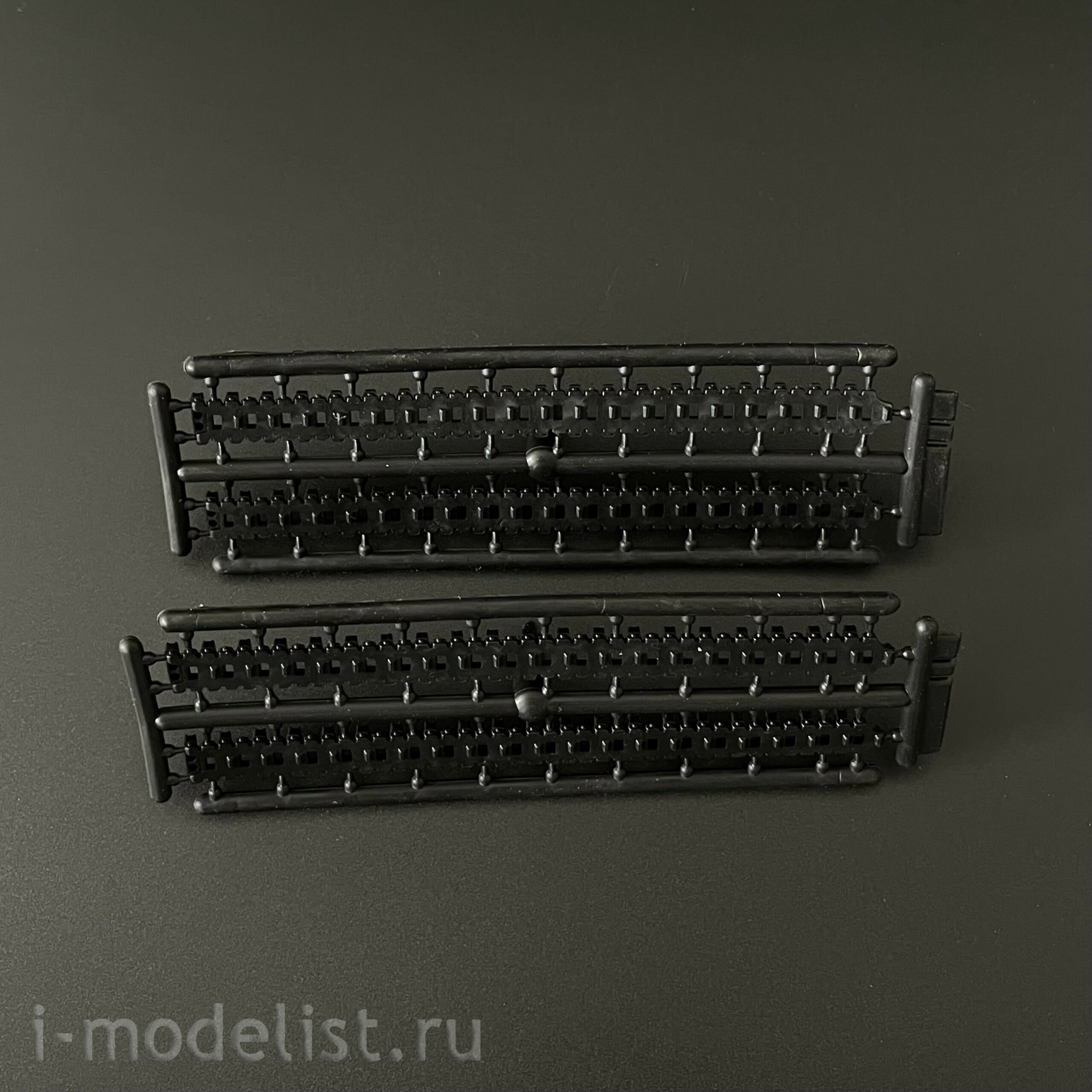 1620AVD AVD Models 1/43 Semi-tracked car 153