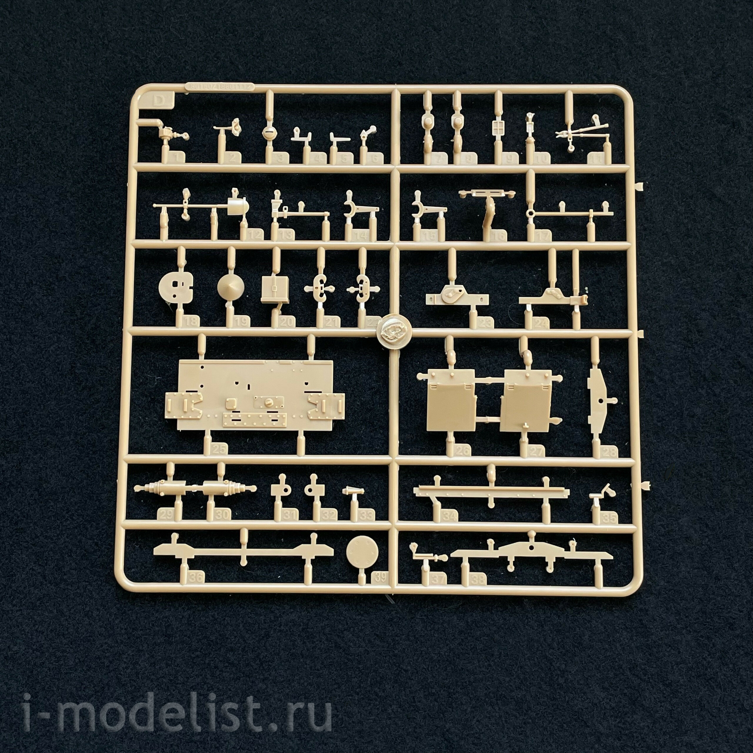 80152 HobbyBoss 1/35 self-propelled gun JagdPanzer III/IV (long E)