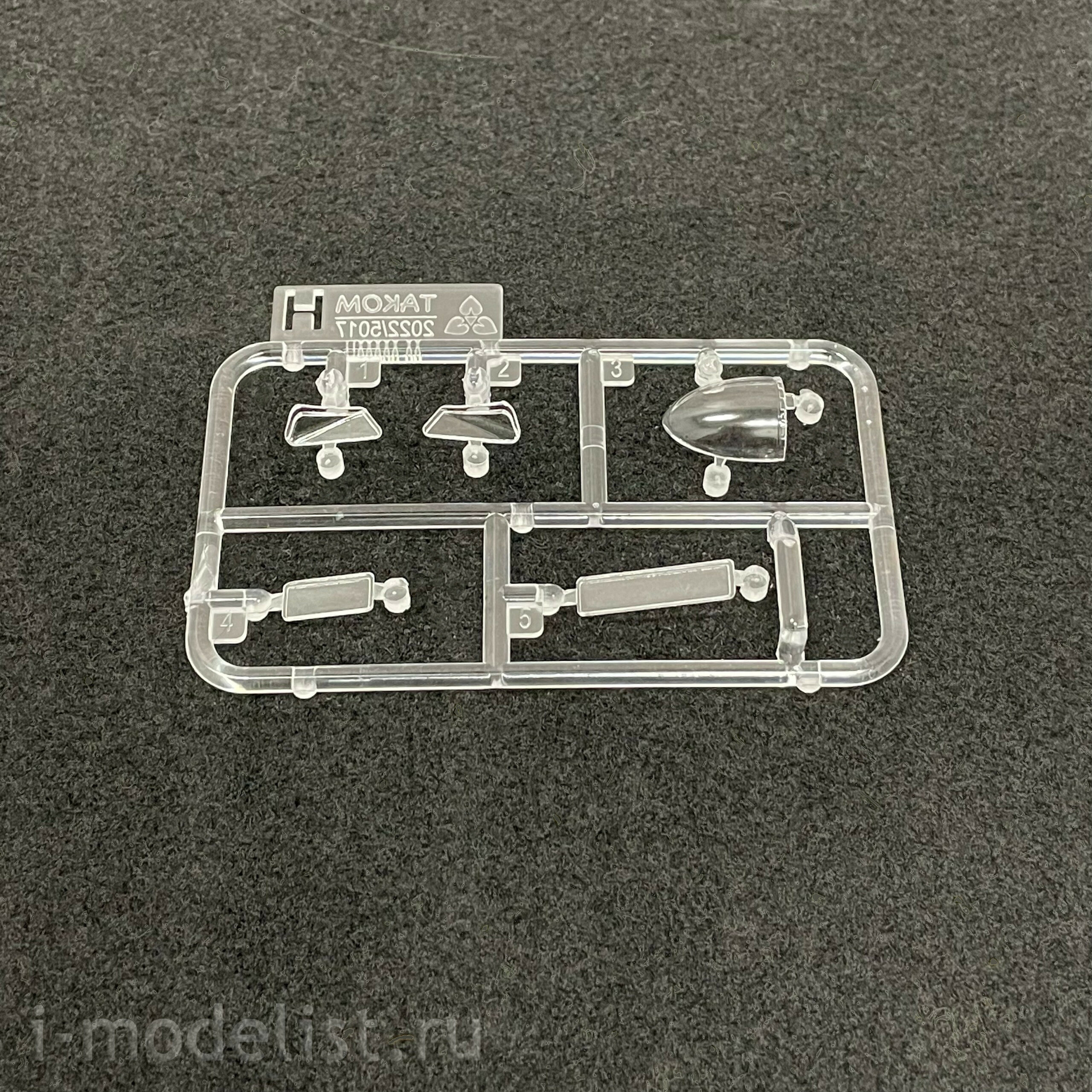 5018 Takom 1/72 Silbervogel Bomber and Atomic Load Kit