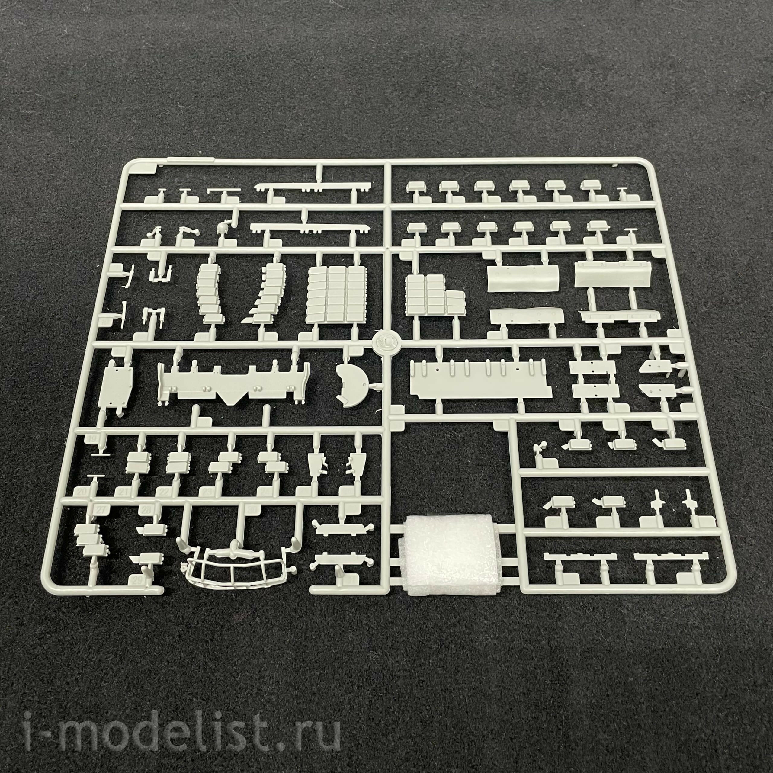 09583 Trumpeter 1/35 Soviet prototype tank Object 292