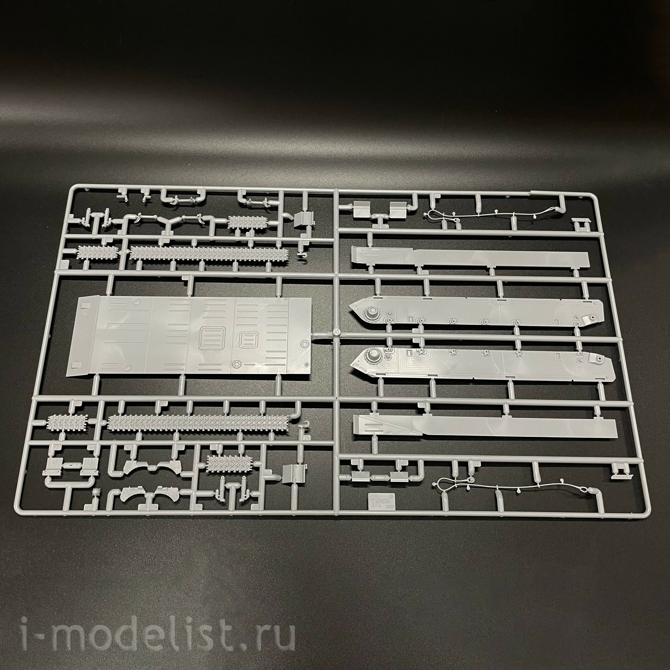 3652 Zvezda 1/35 Многоцелевой бронированный тягач МТ-ЛБ