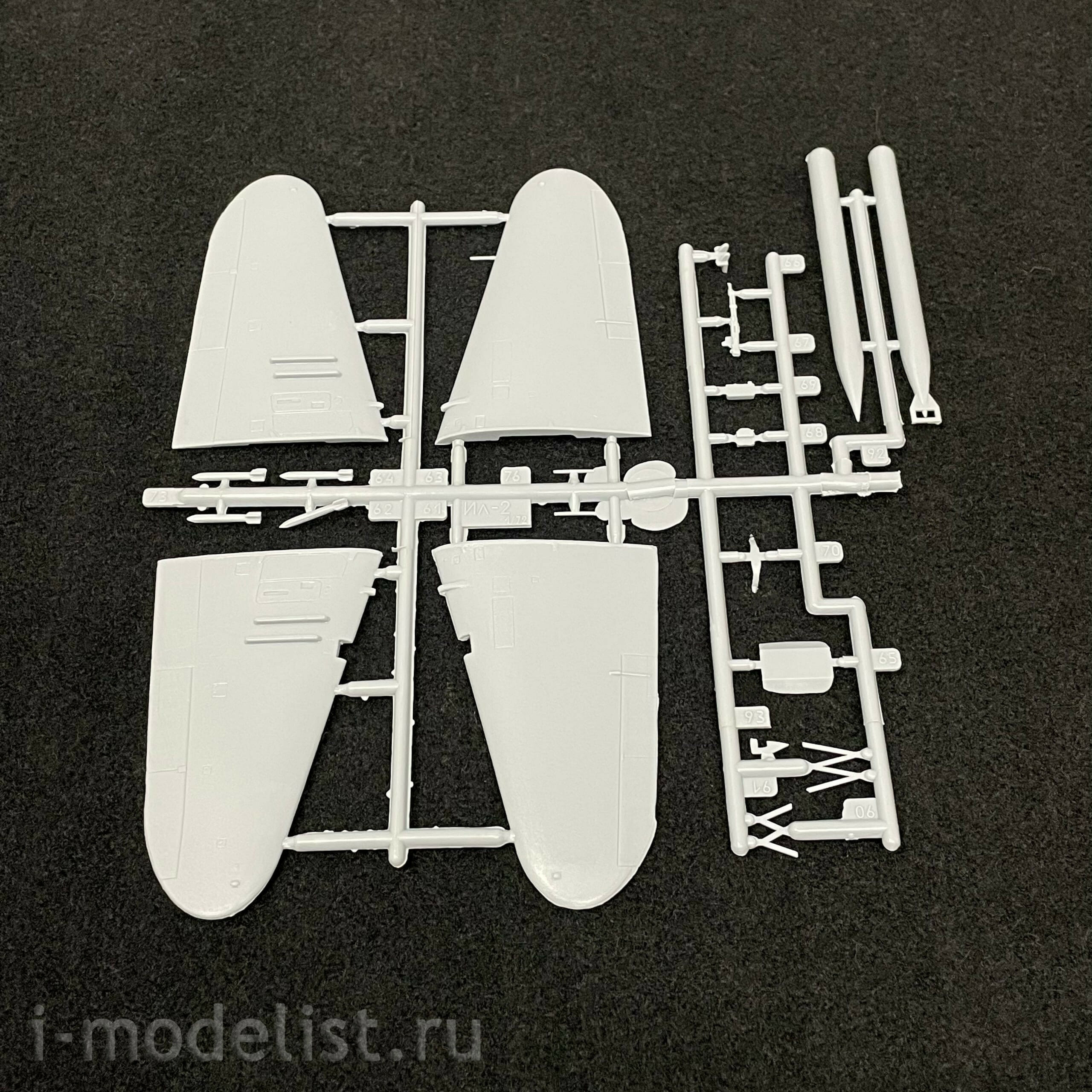 72048 ARK-models 1/72 Ilyushin-2 Attack aircraft (prof)