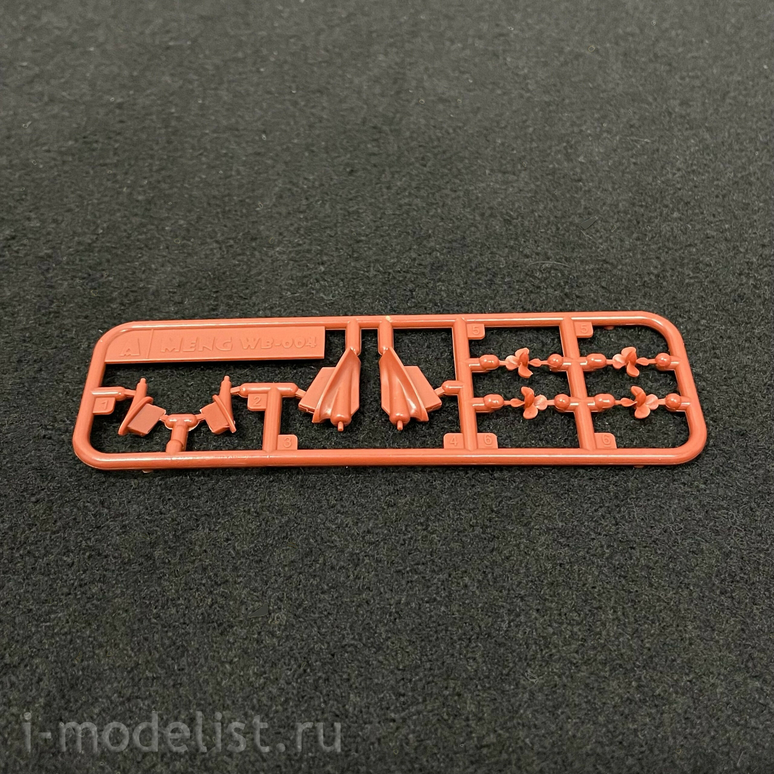 WB-004 Meng Warhip Builder Missouri