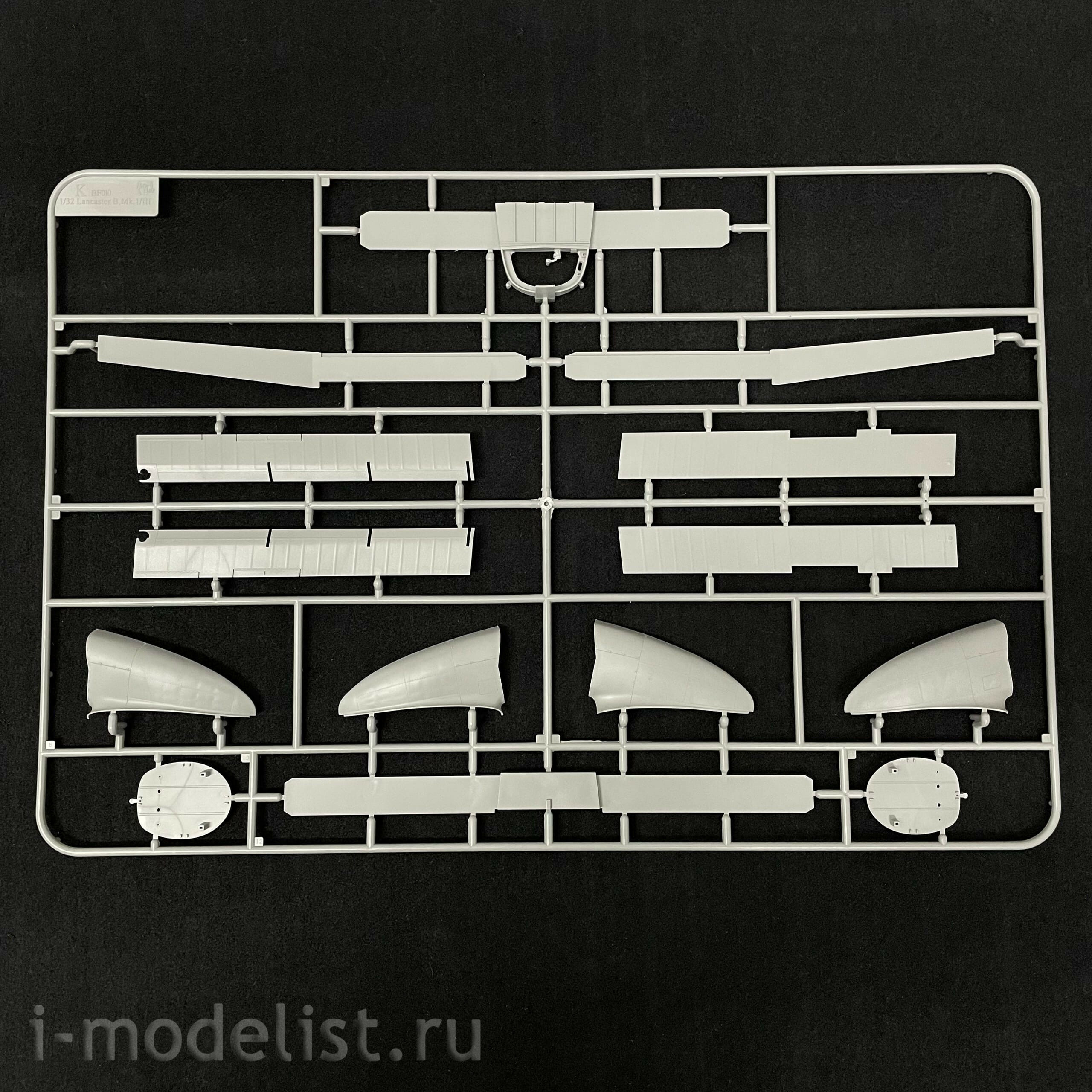 BF-010 Border Model 1/32 Avro Lancaster B Mk.IIII