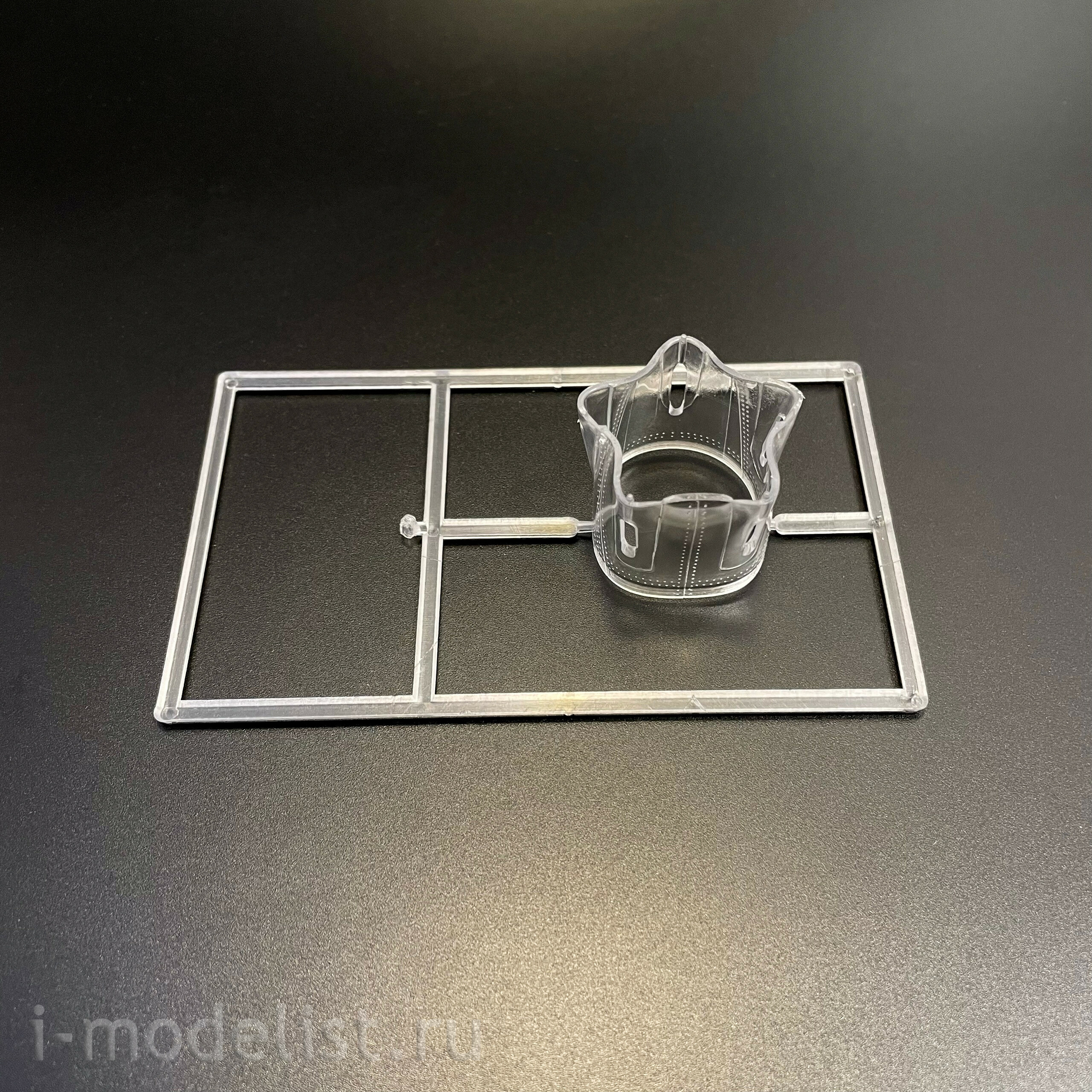 02213 Trumpeter 1/32 Yakovlev Y-18