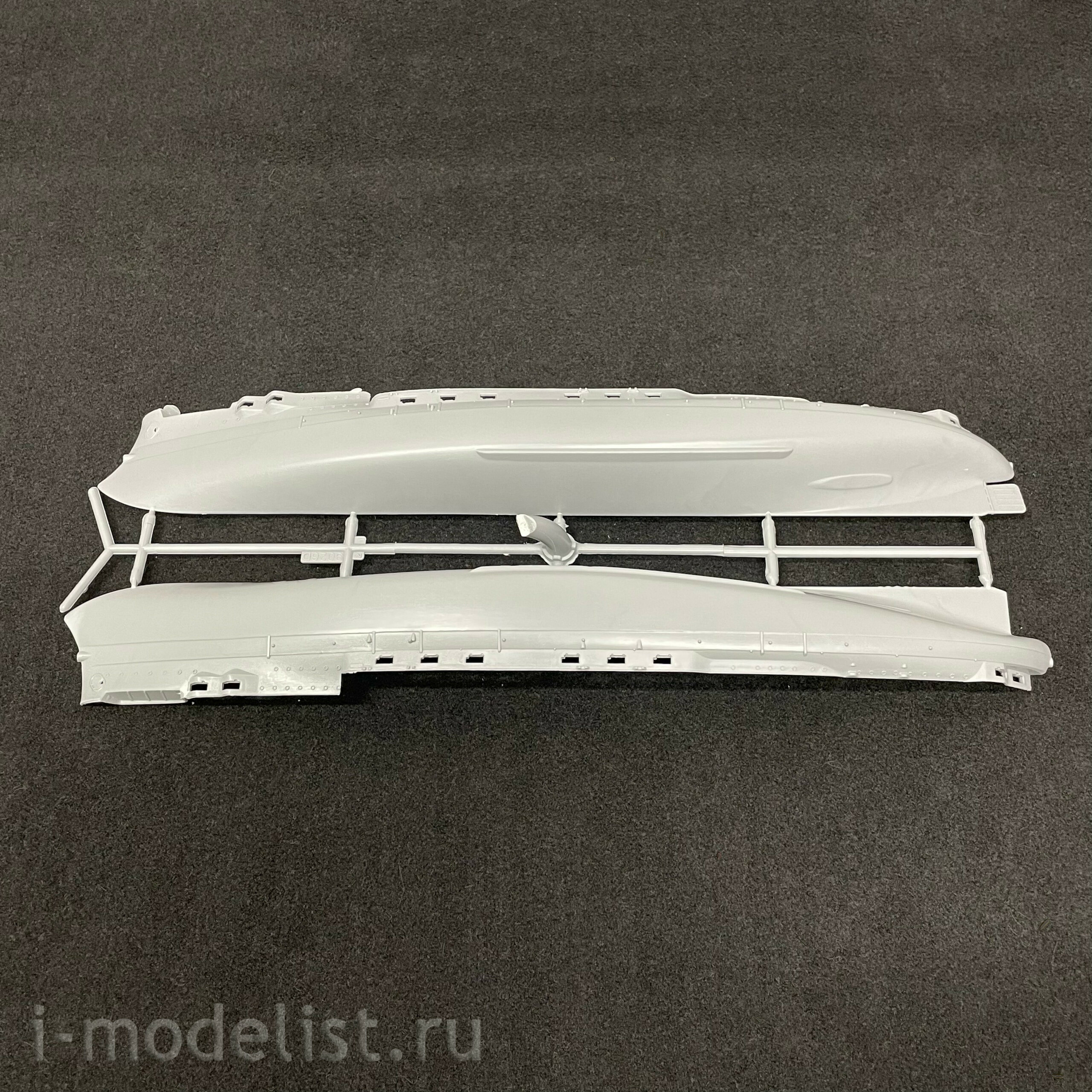9027 Zvezda 1/350 Battleship Borodino