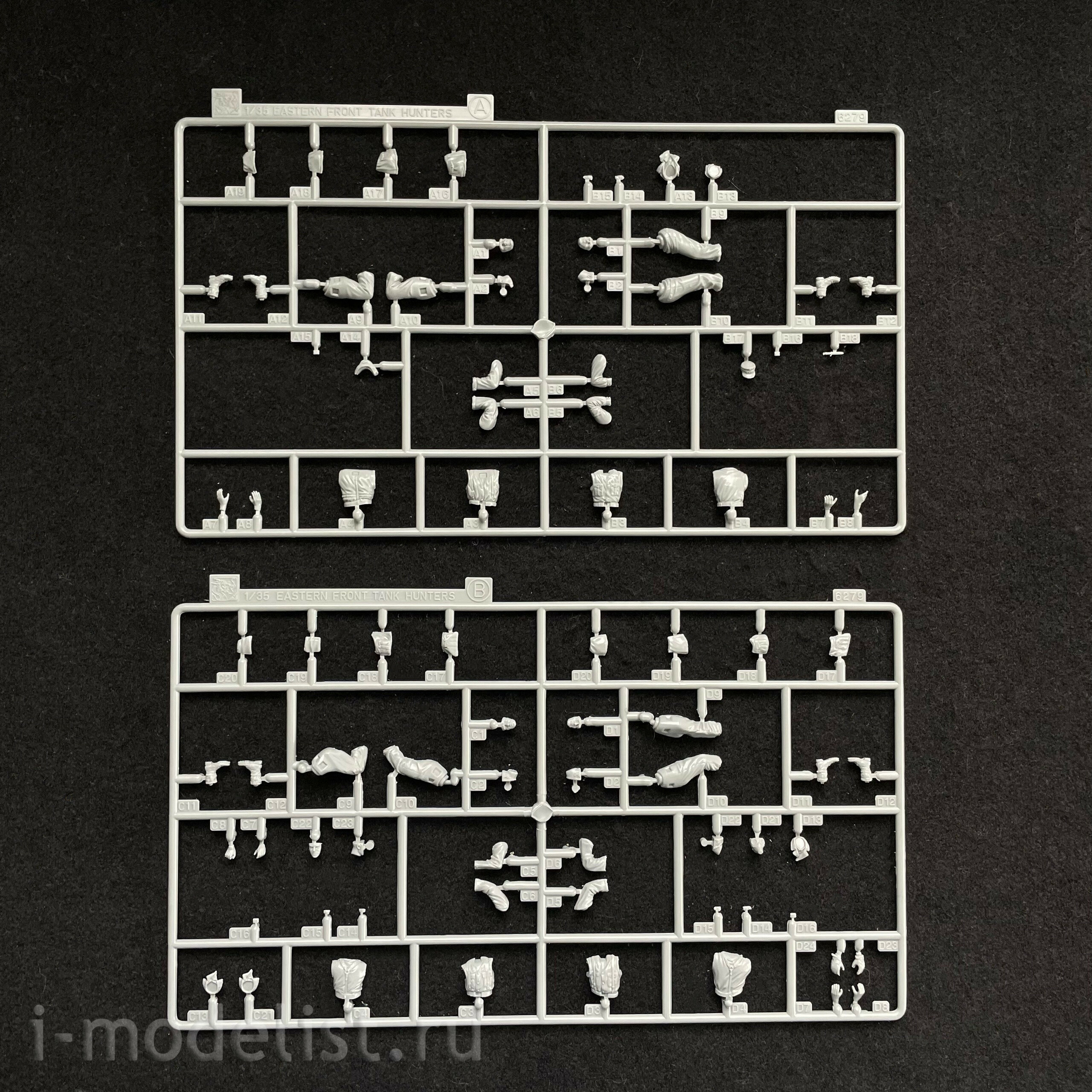 6279 Dragon 1/35 Eastern Front Tank Hunters