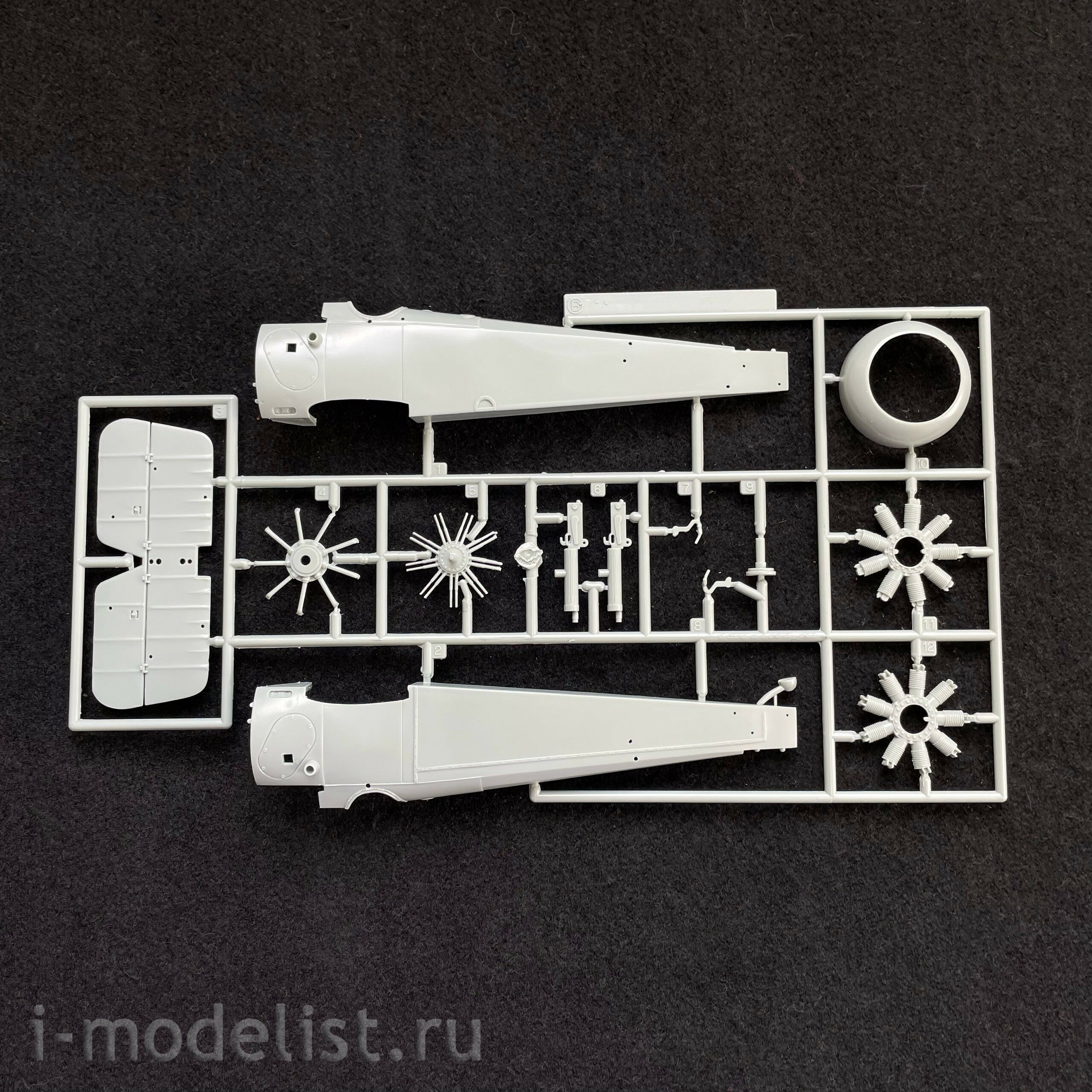12109 Academy 1/32 SOPWITH CAMEL F.1