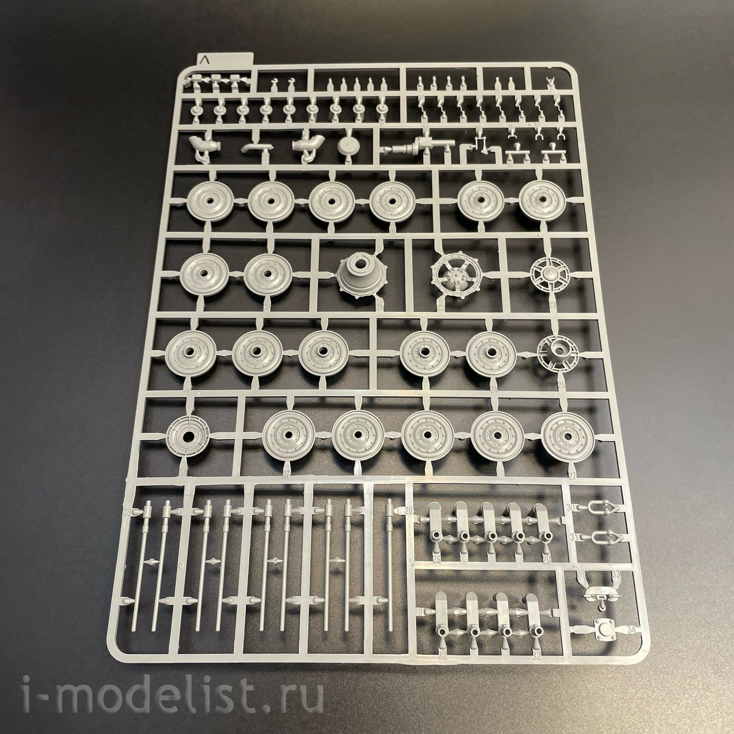 2045 Takom 1/35 Notмецкий танк Sd.Kfz. 182 King Tiger турель Henschel с Zimmerit