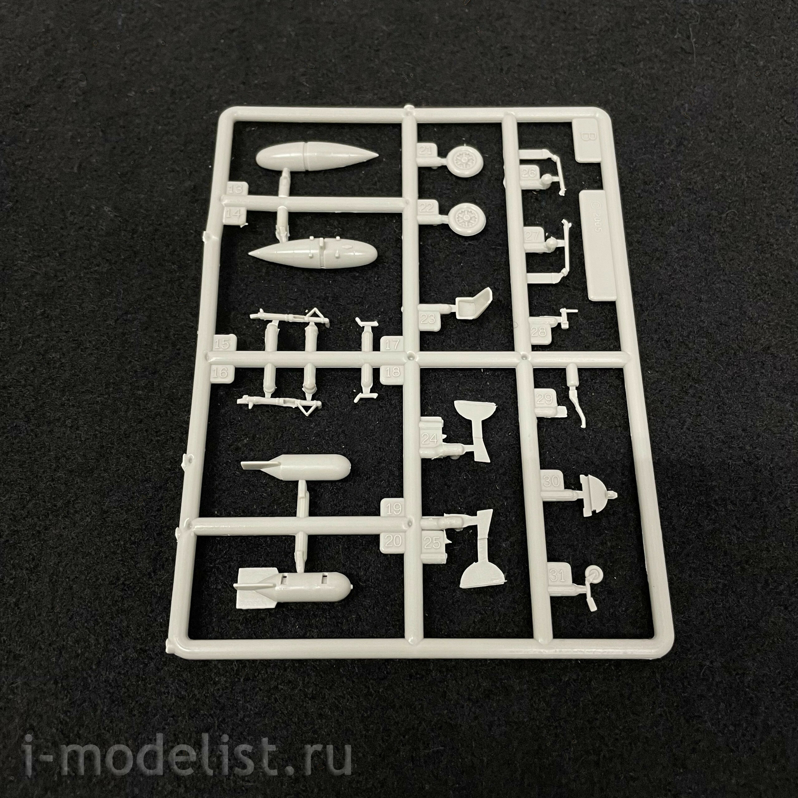 80254 HobbyBoss 1/72 Aircraft Bf109E-4/7