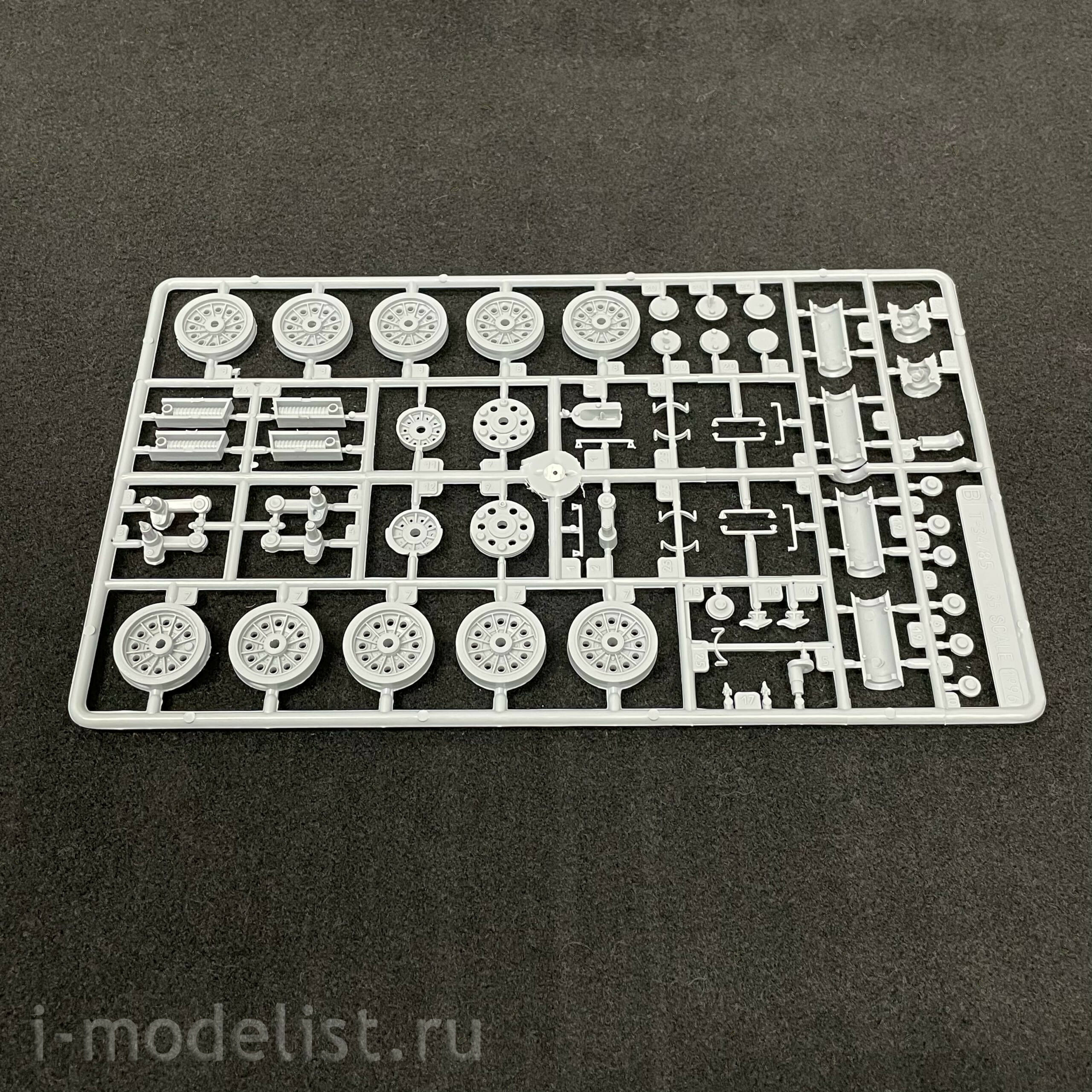 3524 Maket 1/35 Tank 34/76 1943 year of manufacture