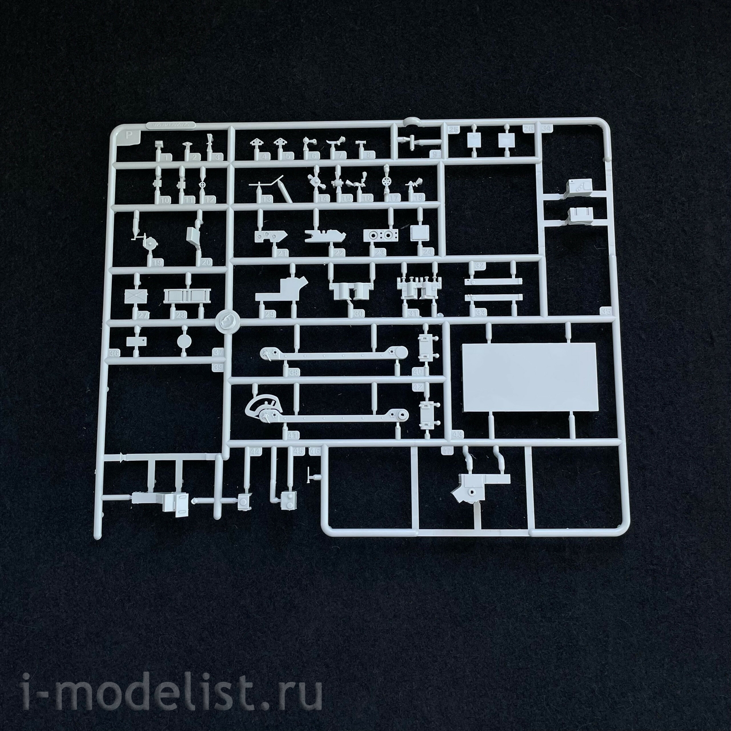 09586 Trumpeter 1/35 E-100 Flakpanzer with Flakrakete Rheintocher I