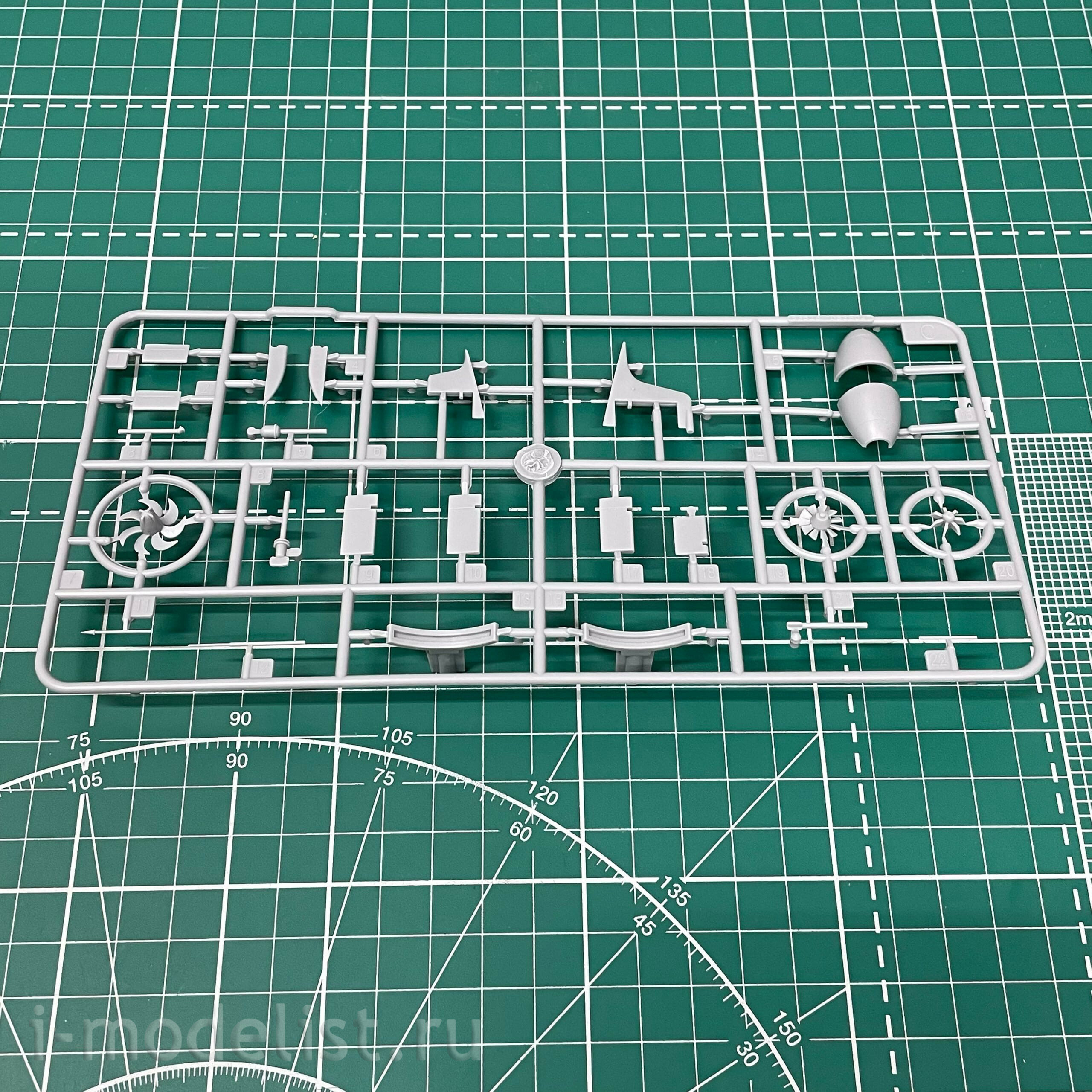 135073 Modeler 1/350 Nuclear submarine of cruise missiles 