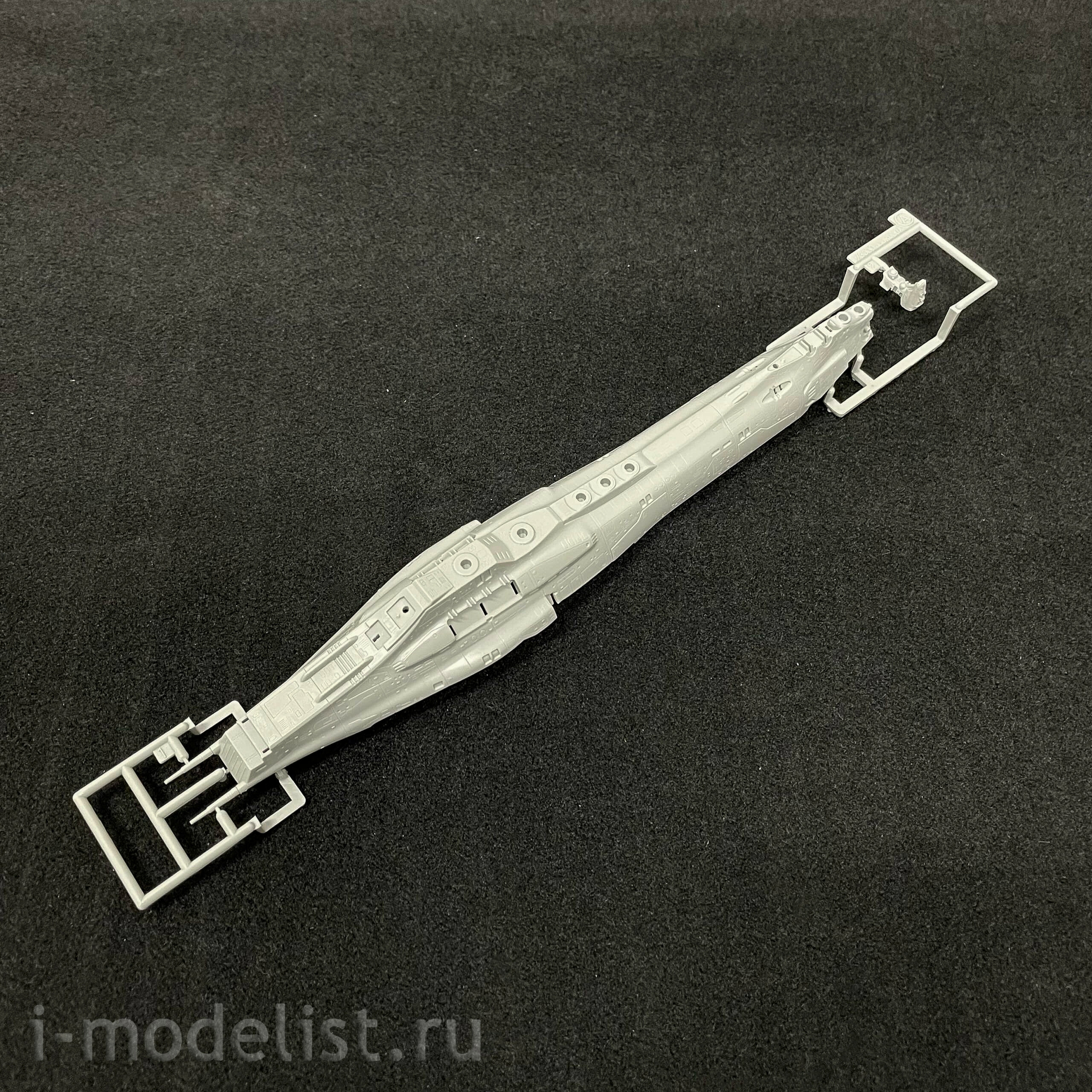 64519 Hasegawa 1/3000 Spaceship 