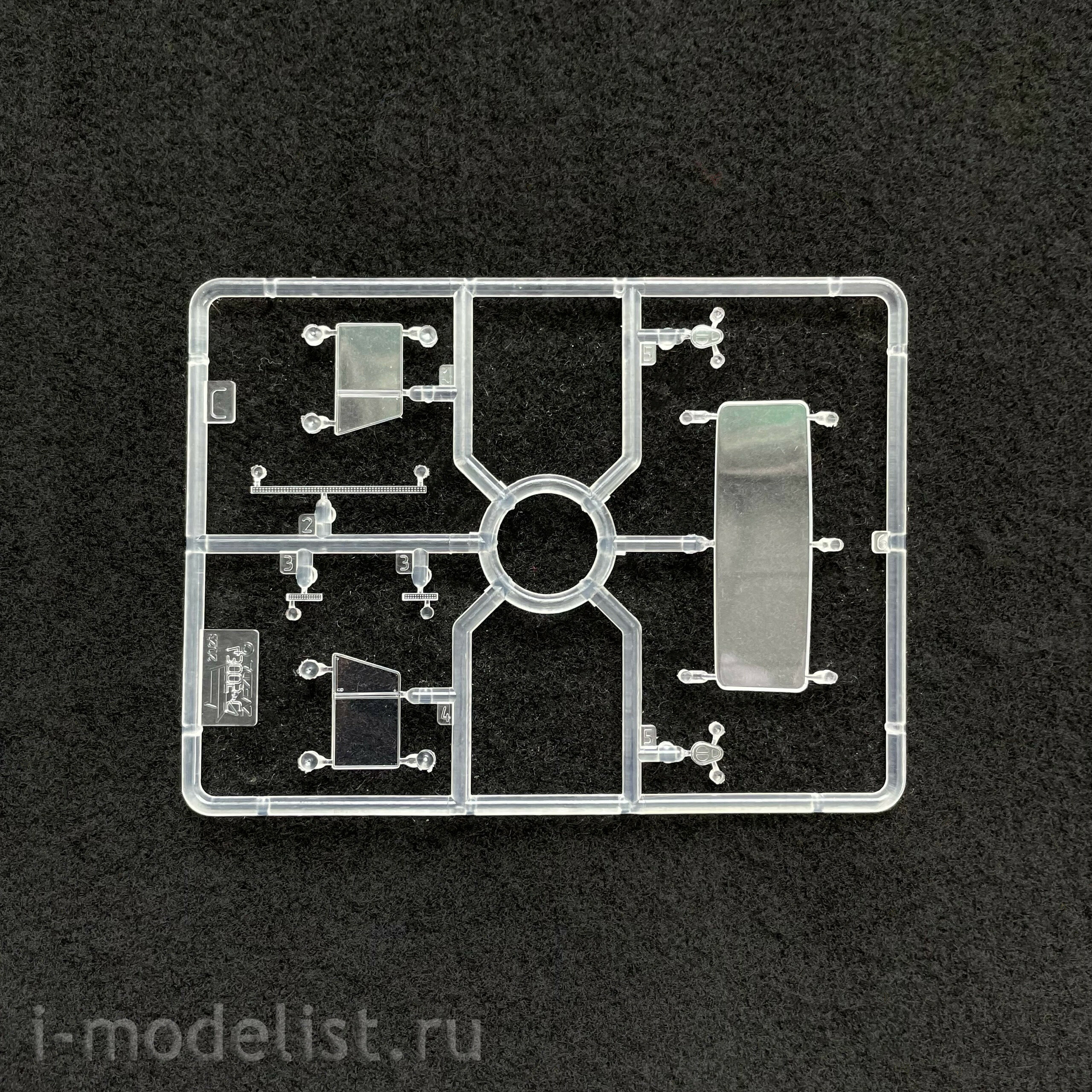 43005 Zvezda 1/43 KAMAZ-43509 