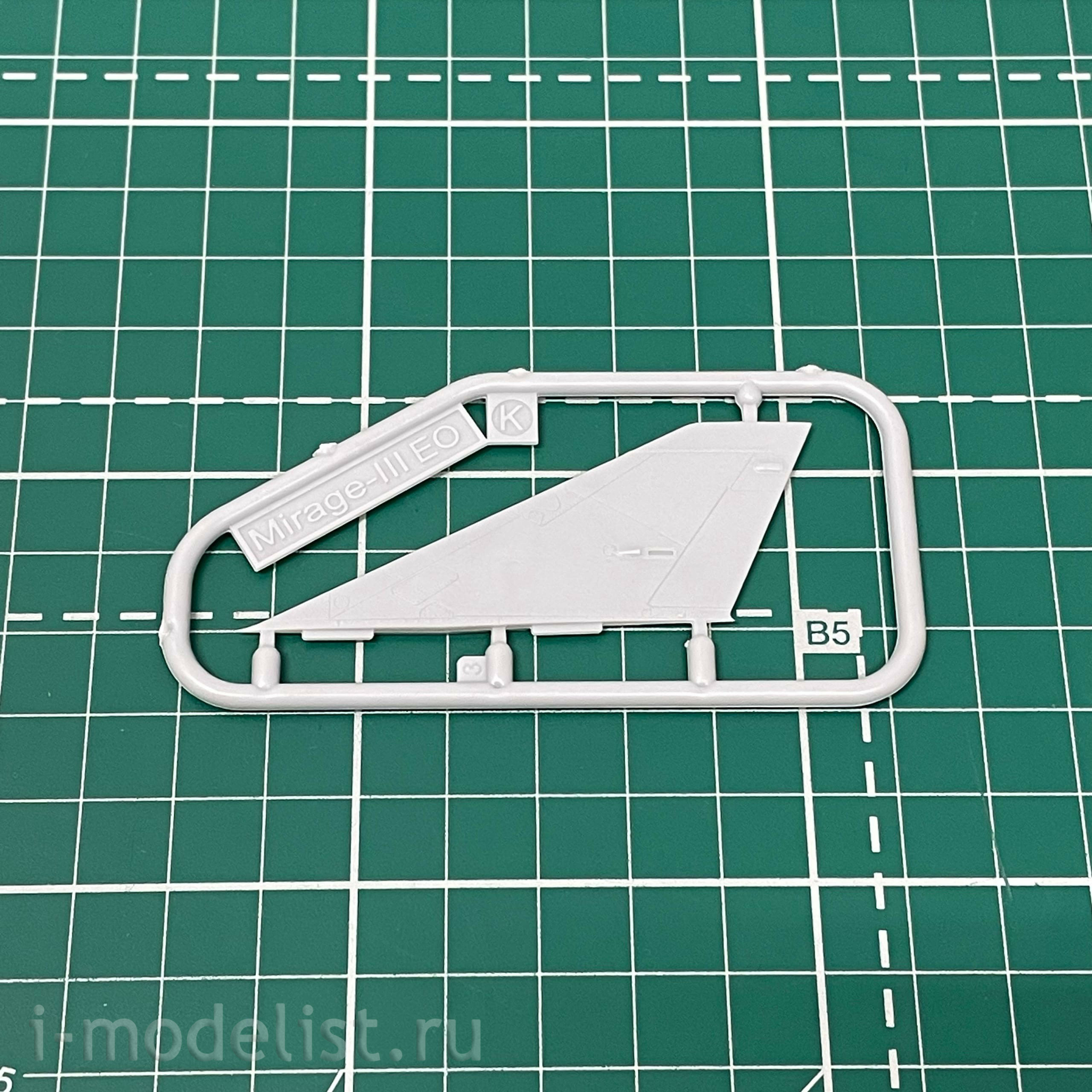 72064 ModelSvit 1/72 Mirage IIIO Fighter