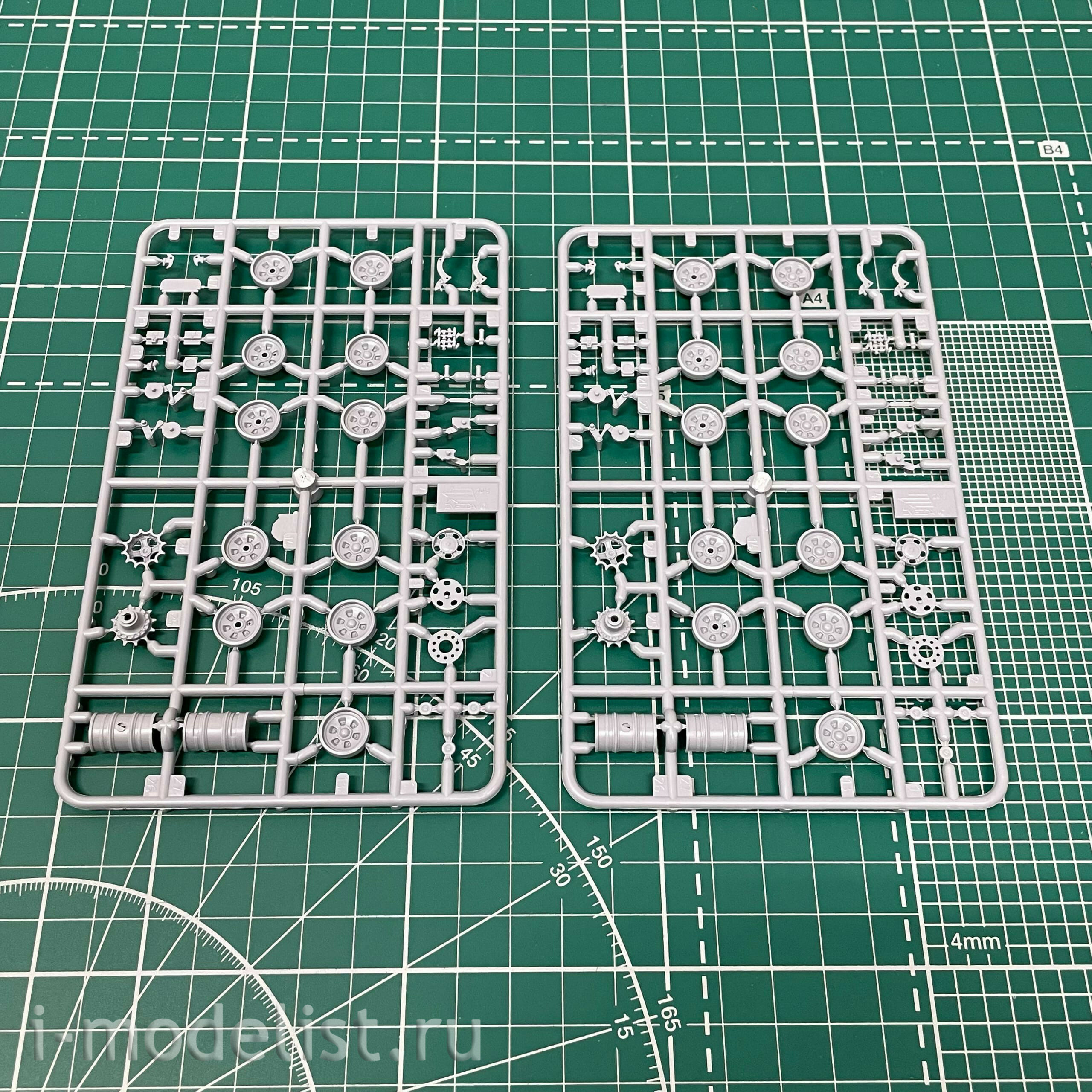 5046П Zvezda 1/72 Подарочный набор: БМПТ Терминатор