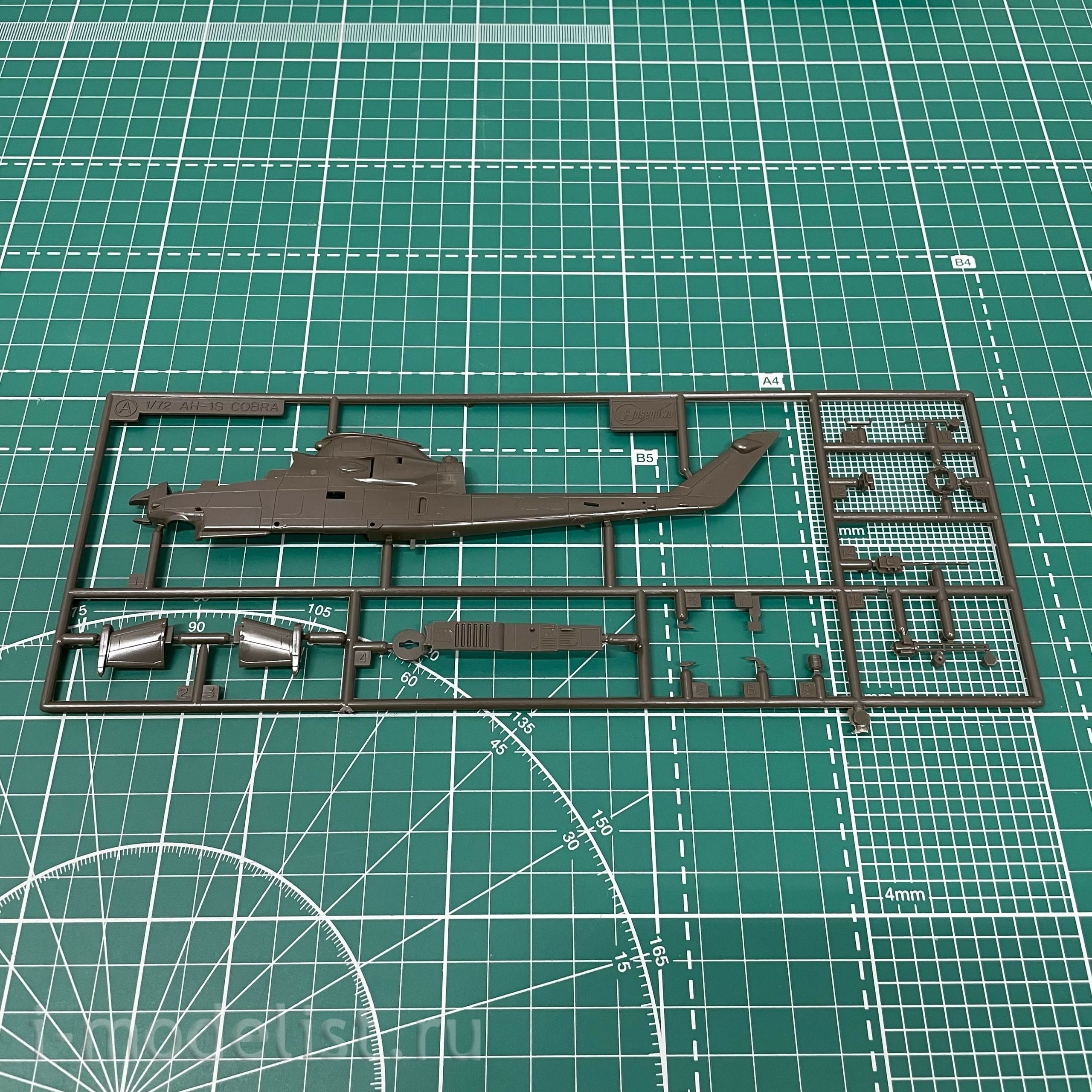 00534 Hasegawa 1/72 bell AH-1S Cobra Helicopter