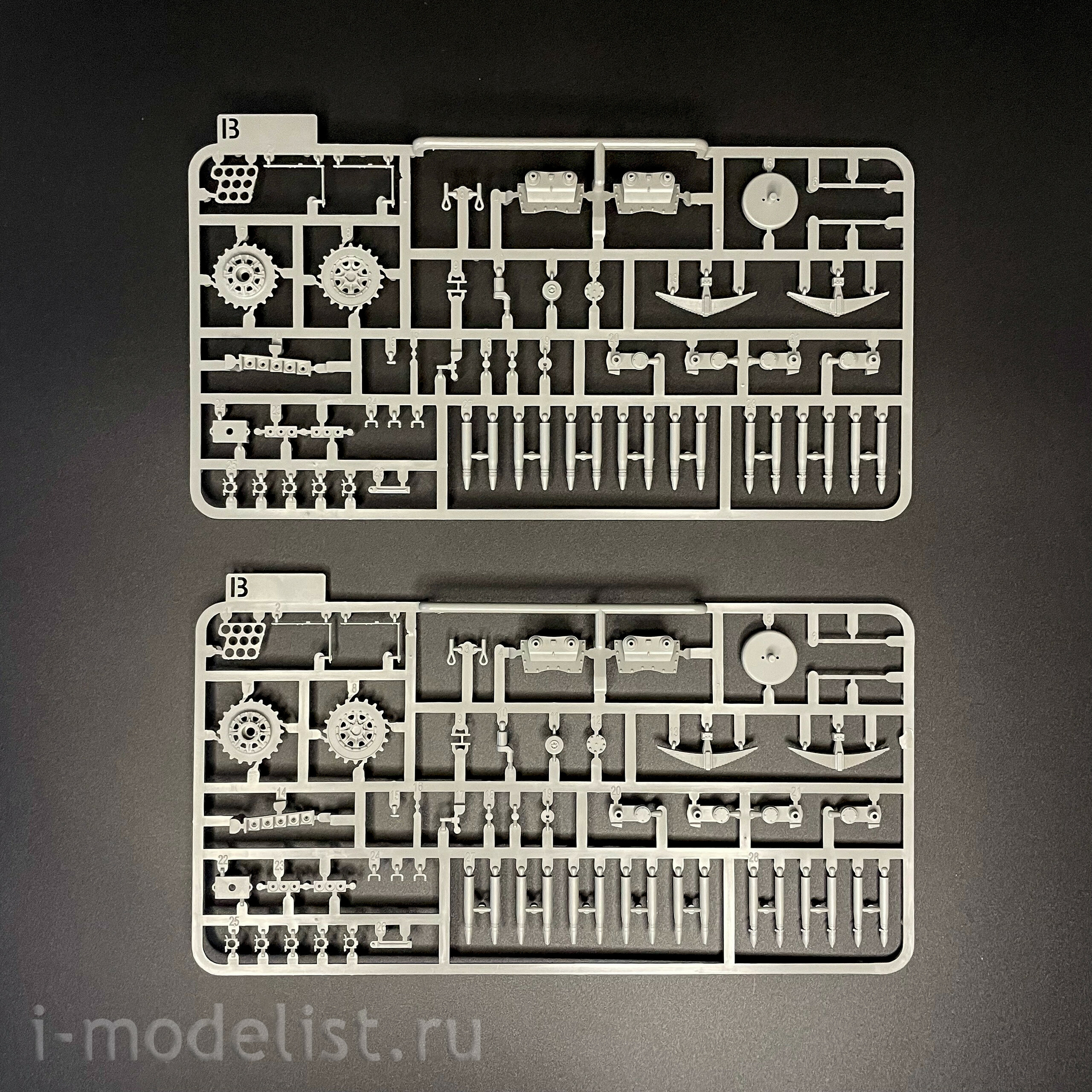 2181 Takom 1/35 Командирская версия Jagdpanzer 38(t) с полным интерьером