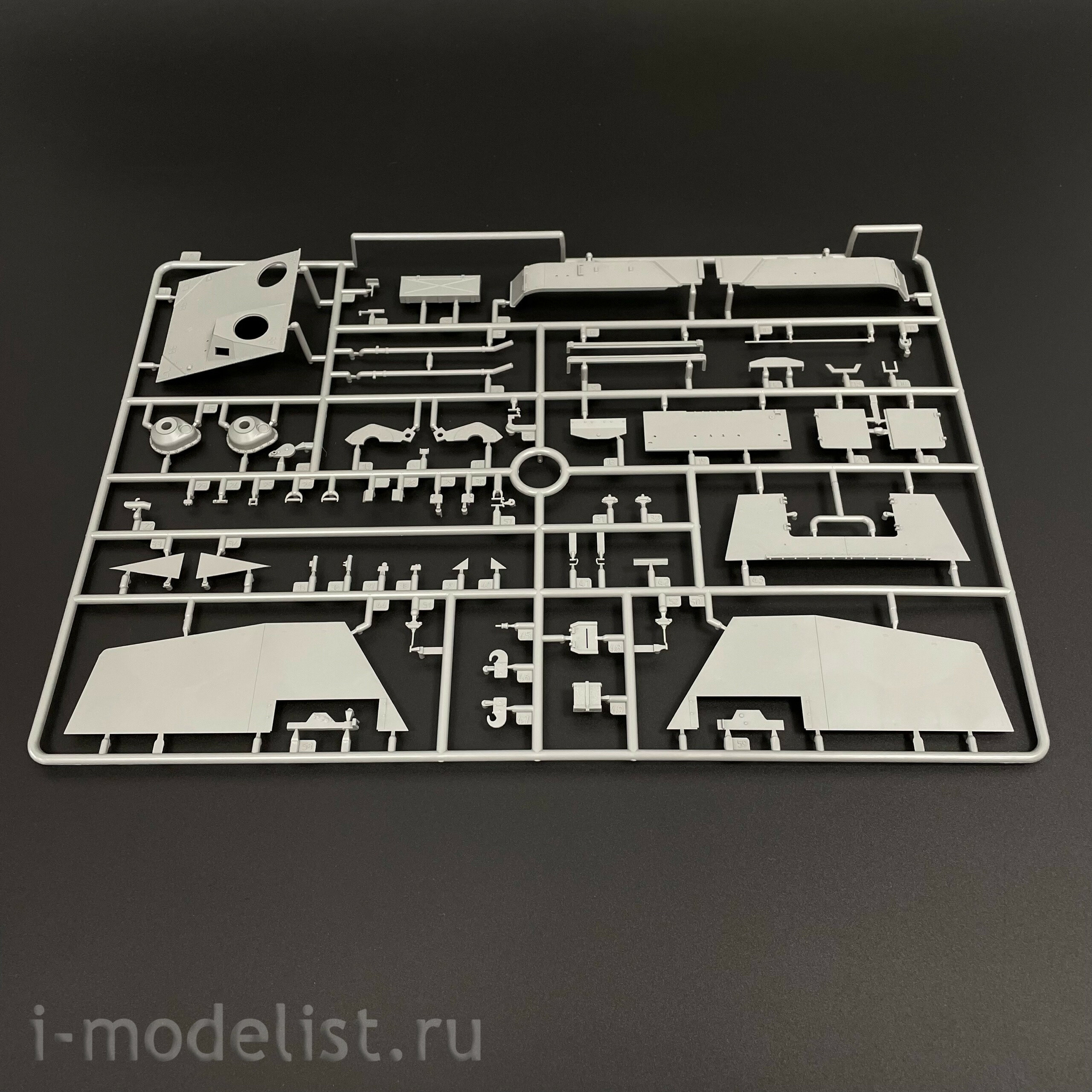 BT-035 Border Model 1/35 German Self-propelled gun 15 cm s.FH 18/1 Hummel Sd. Kfz. 165 (late)