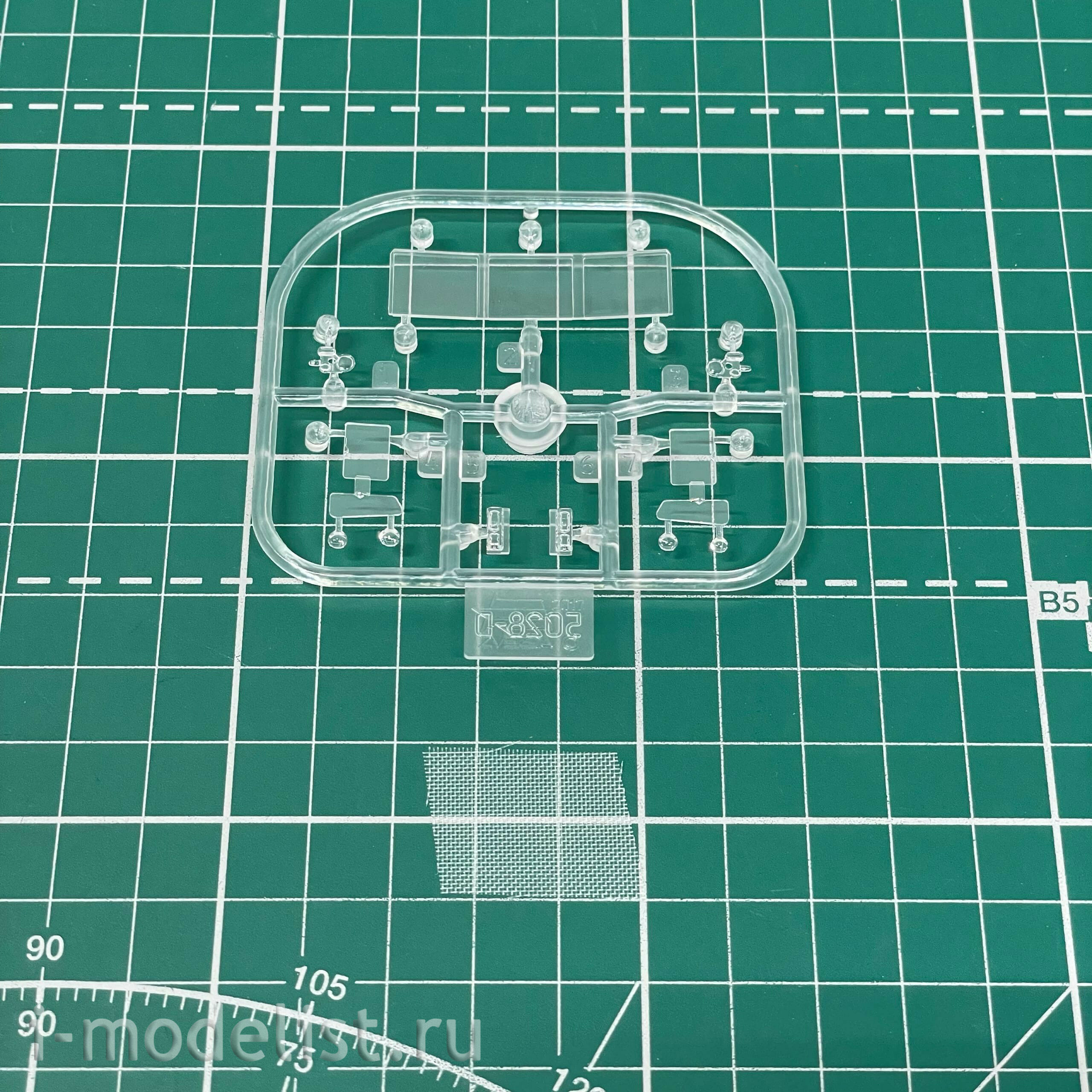 5028П Zvezda 1/72 Подарочный набор: Искандер - М