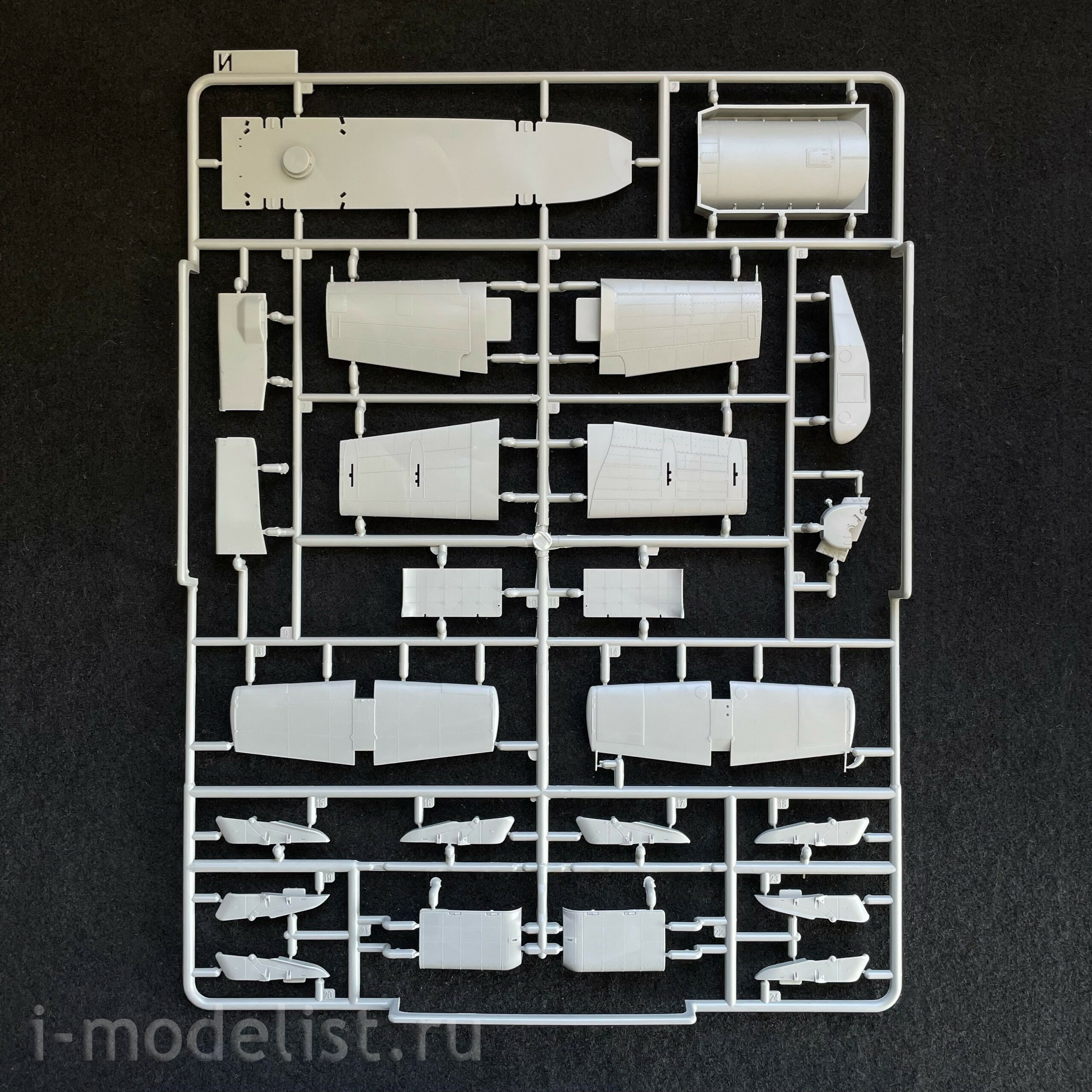 2607 Takom 1/35 AH-64D Apache Longbow Attack Helicopter J.G.S.D.F