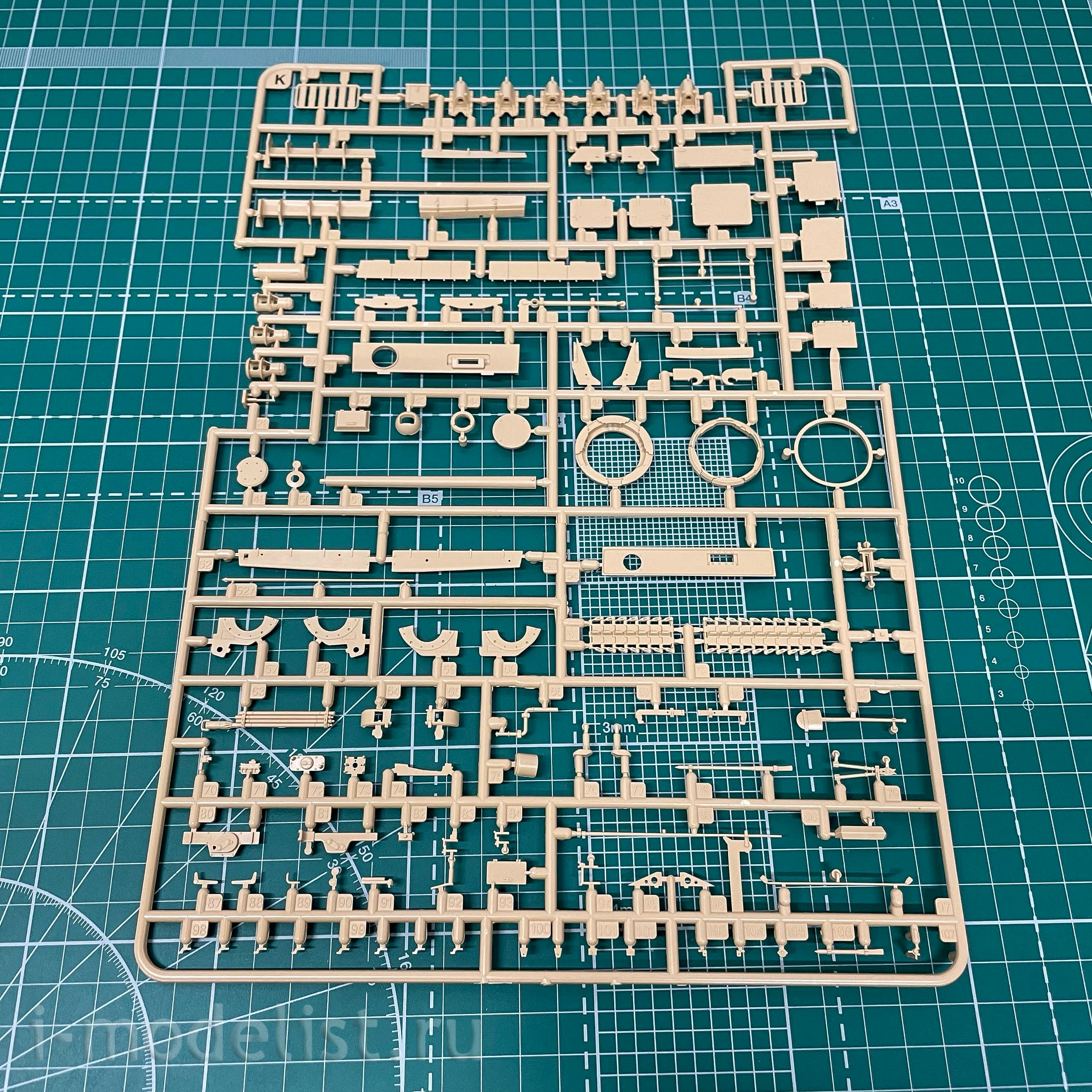 RM-5053 Rye Field Model 1/35 Medium Tank Pz.Kpfw.IV Ausf. G Sd.Kfz. 161/1