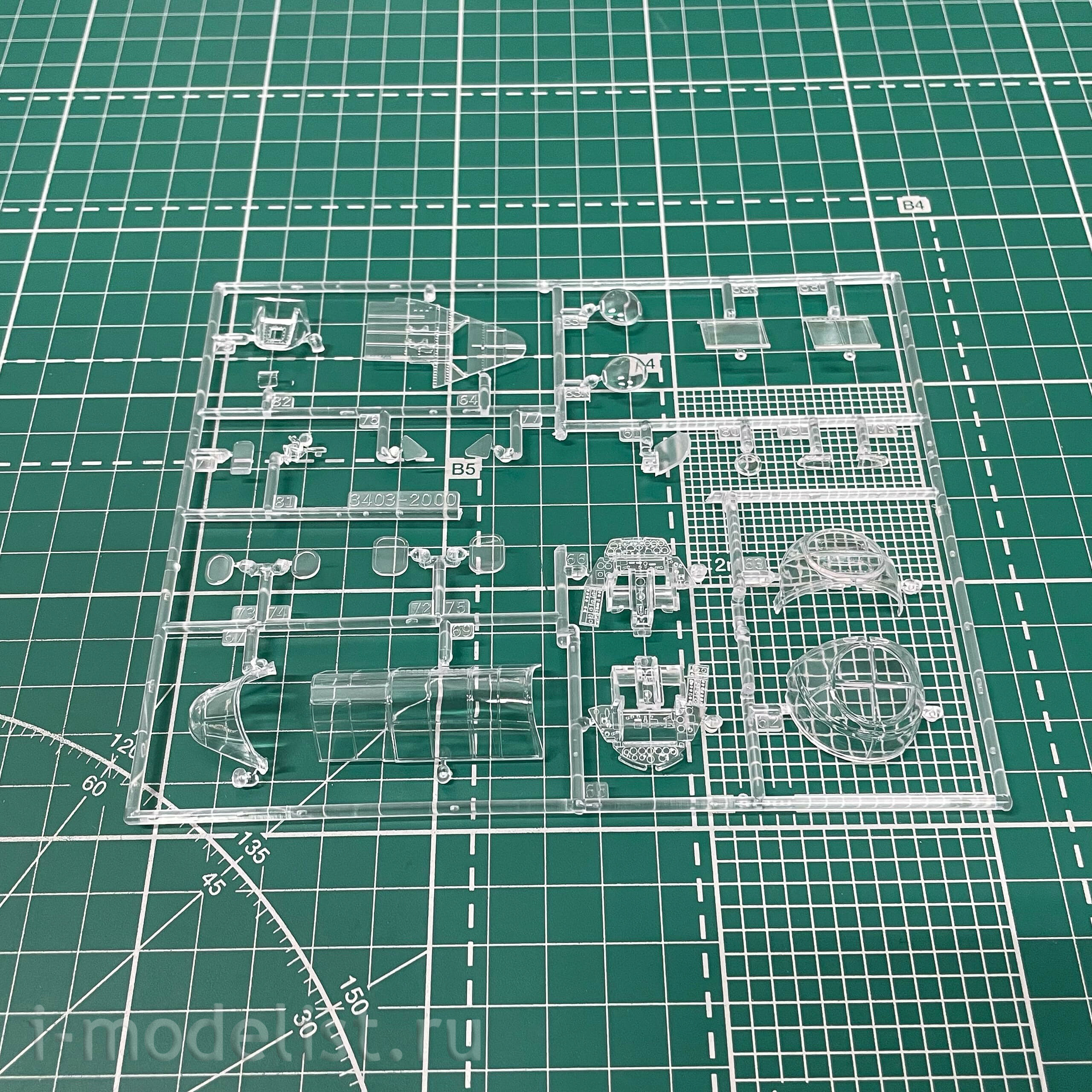 12340 Academy 1/48 Bomber USN TBF-1C 