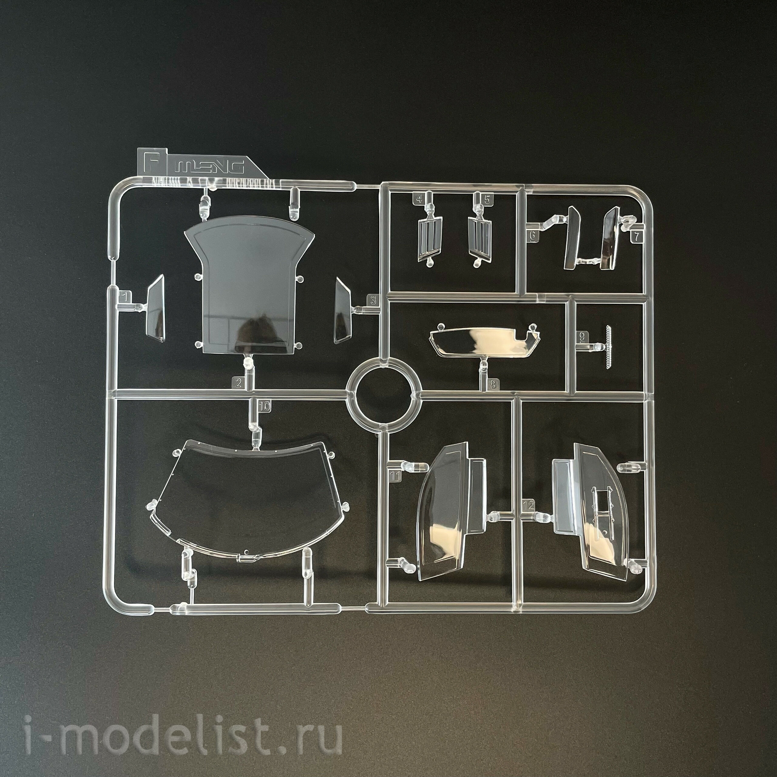 CS-008 Meng 1/24 Car R8 LMS EVA RT TEST TYPE-01 TSRT R8