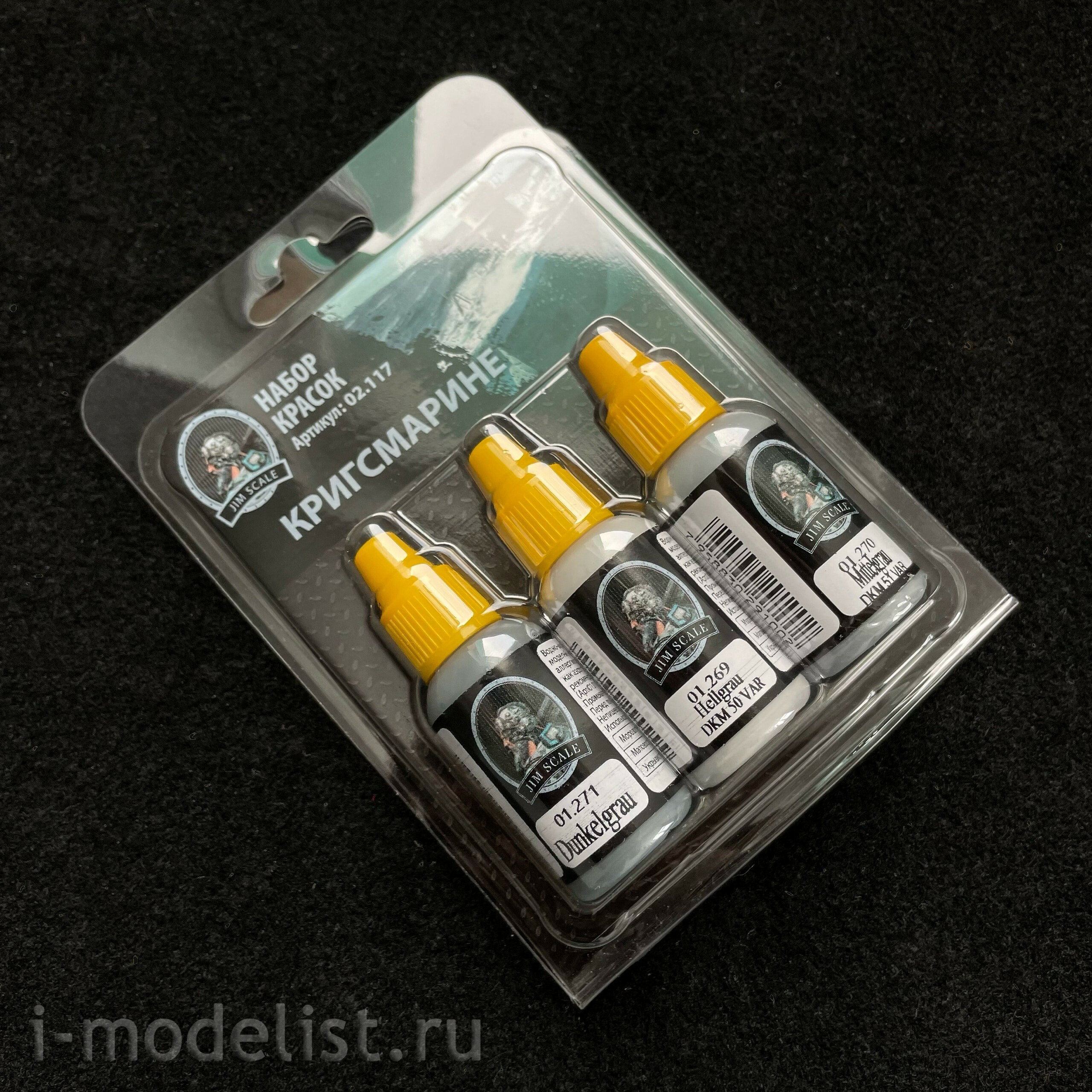 02.117 Jim Scale Paint Kit Kriegsmarine, German Navy WWII