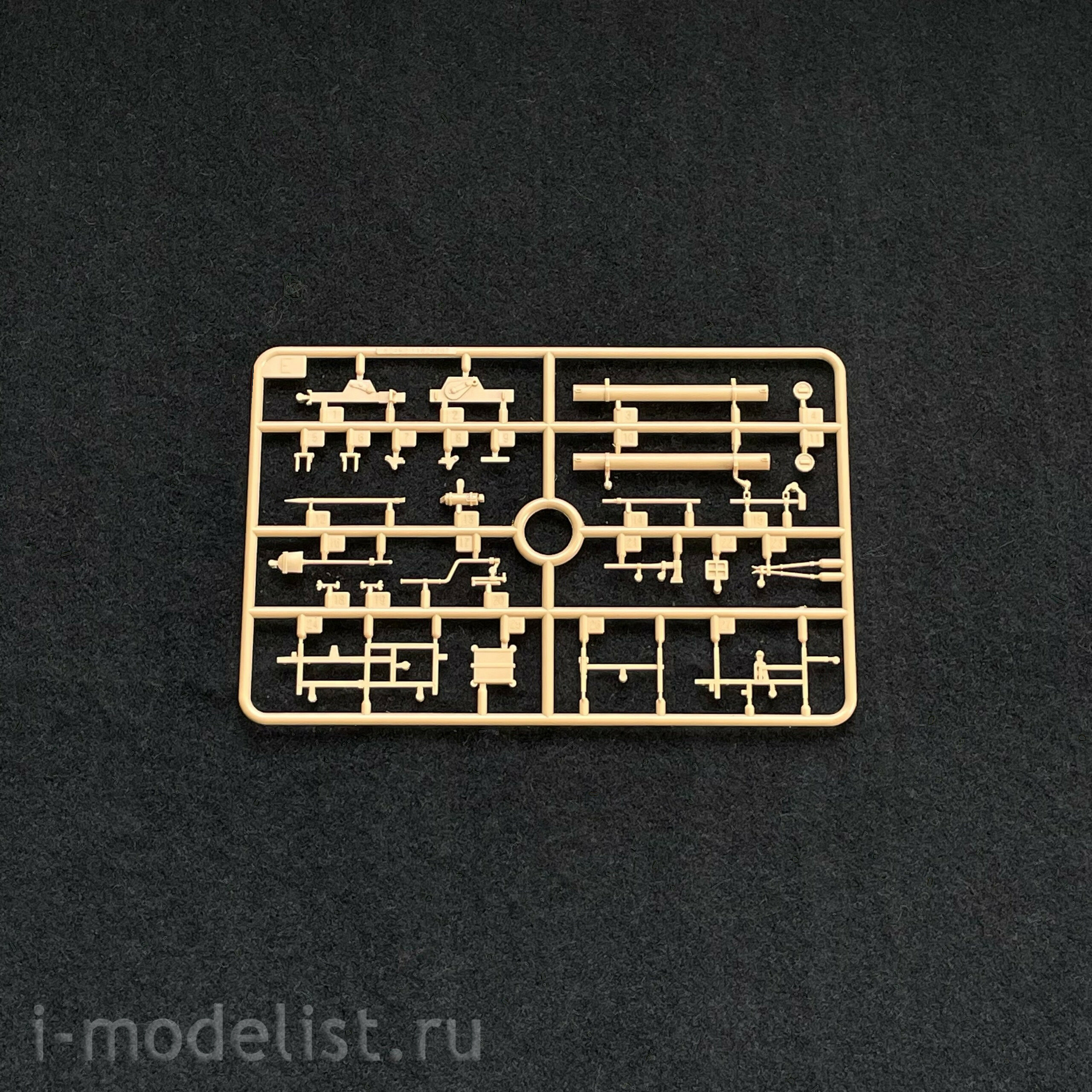 HobbyBoss 1/35 82492 German Panther Ausf.D Flak Bergepanther
