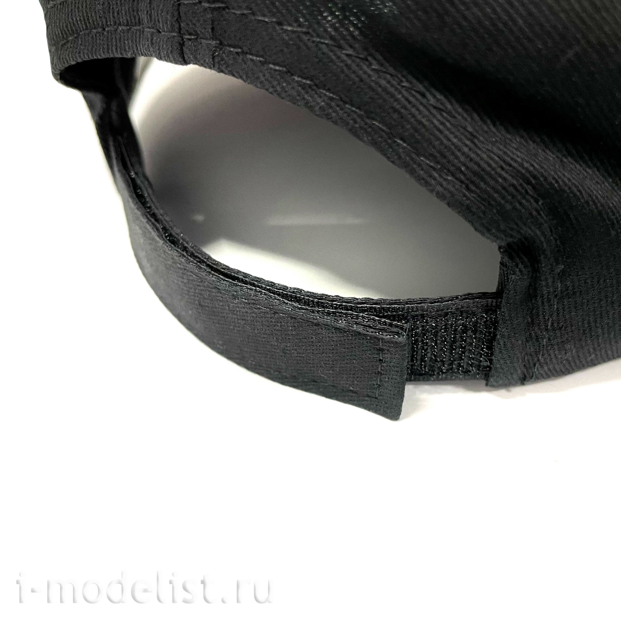 3320574 I am A Modeler Branded baseball cap