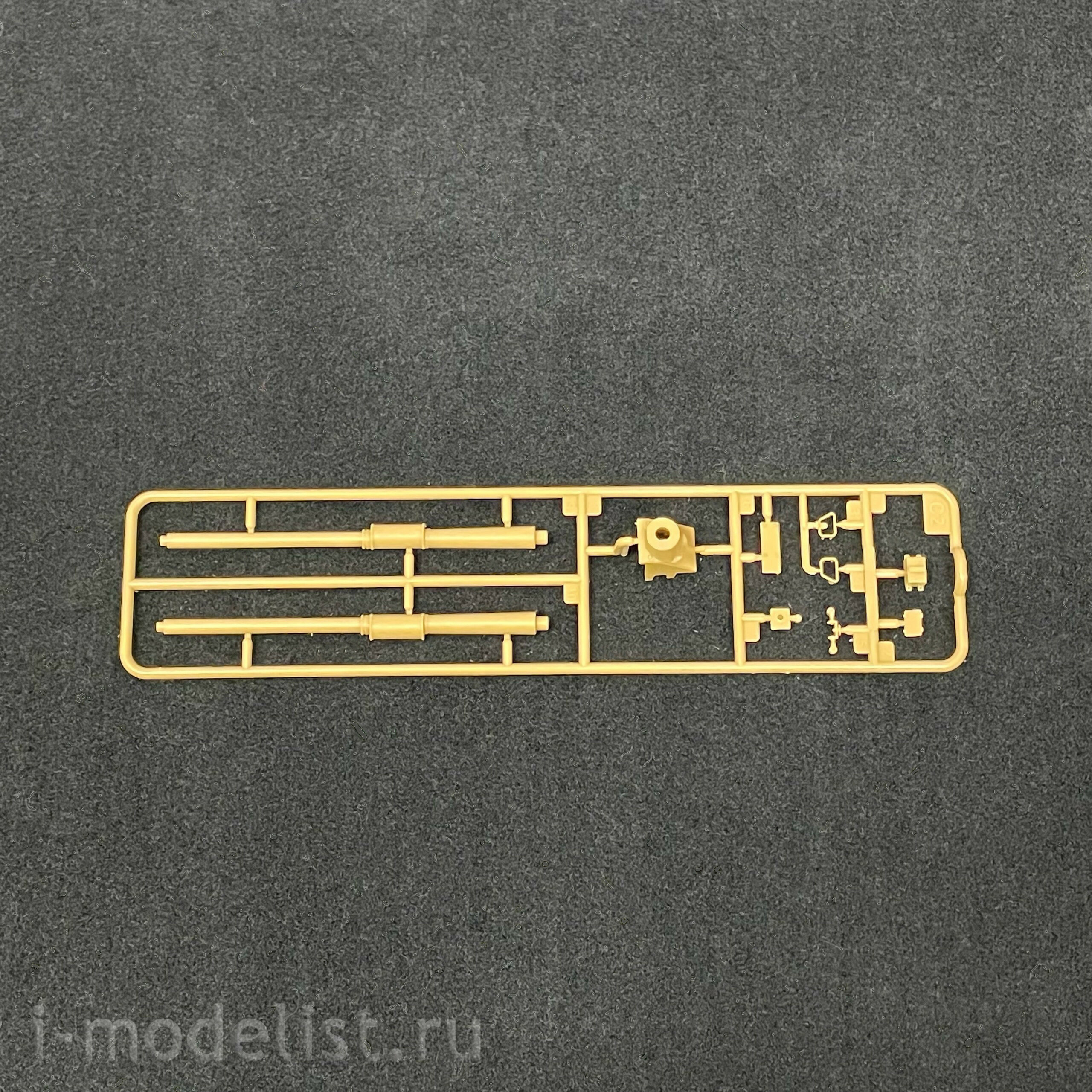 84540 HobbyBoss 1/35 Medium Tank PLA 59-2