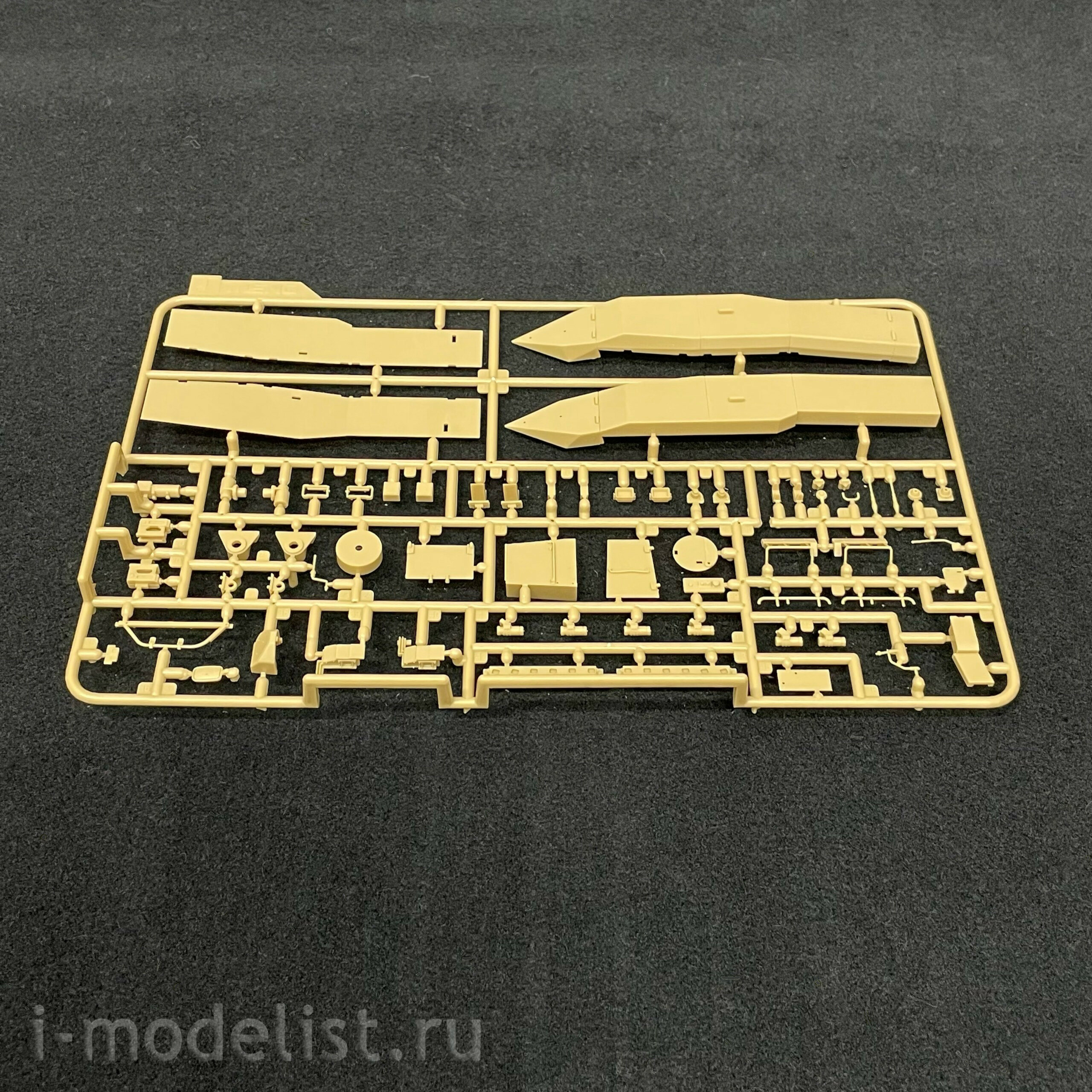 TS-042 Meng 1/35 German Main Battle Tank Leopard 2A7+