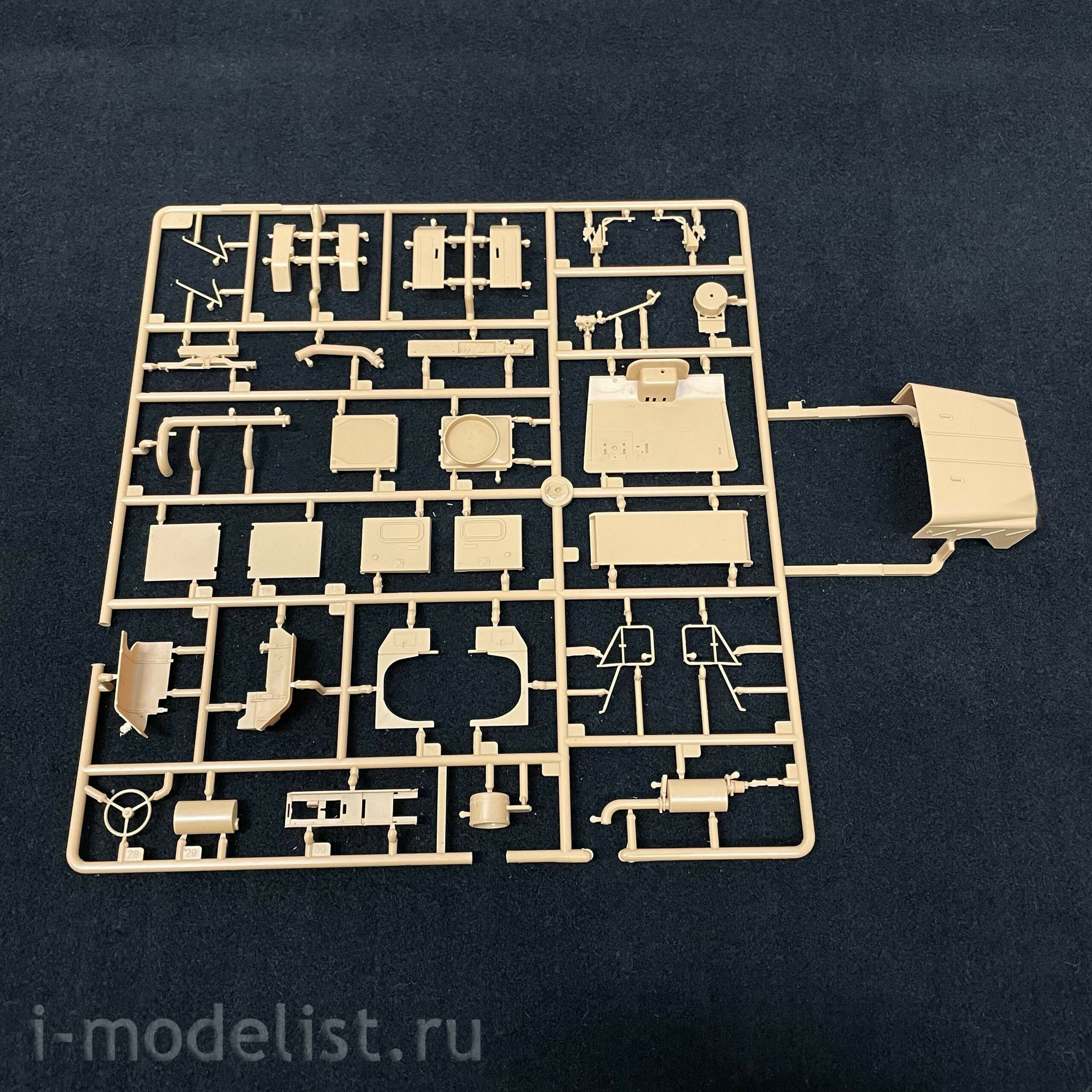 63514 I Love Kit 1/35 Military Truck M923A2