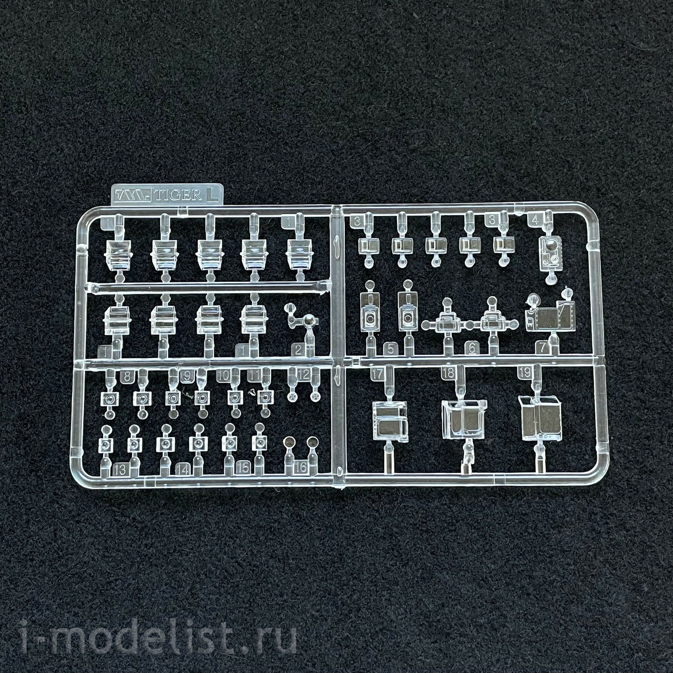 4613 Tiger Models 1/35 German Leopard II Revolution Battle Tank