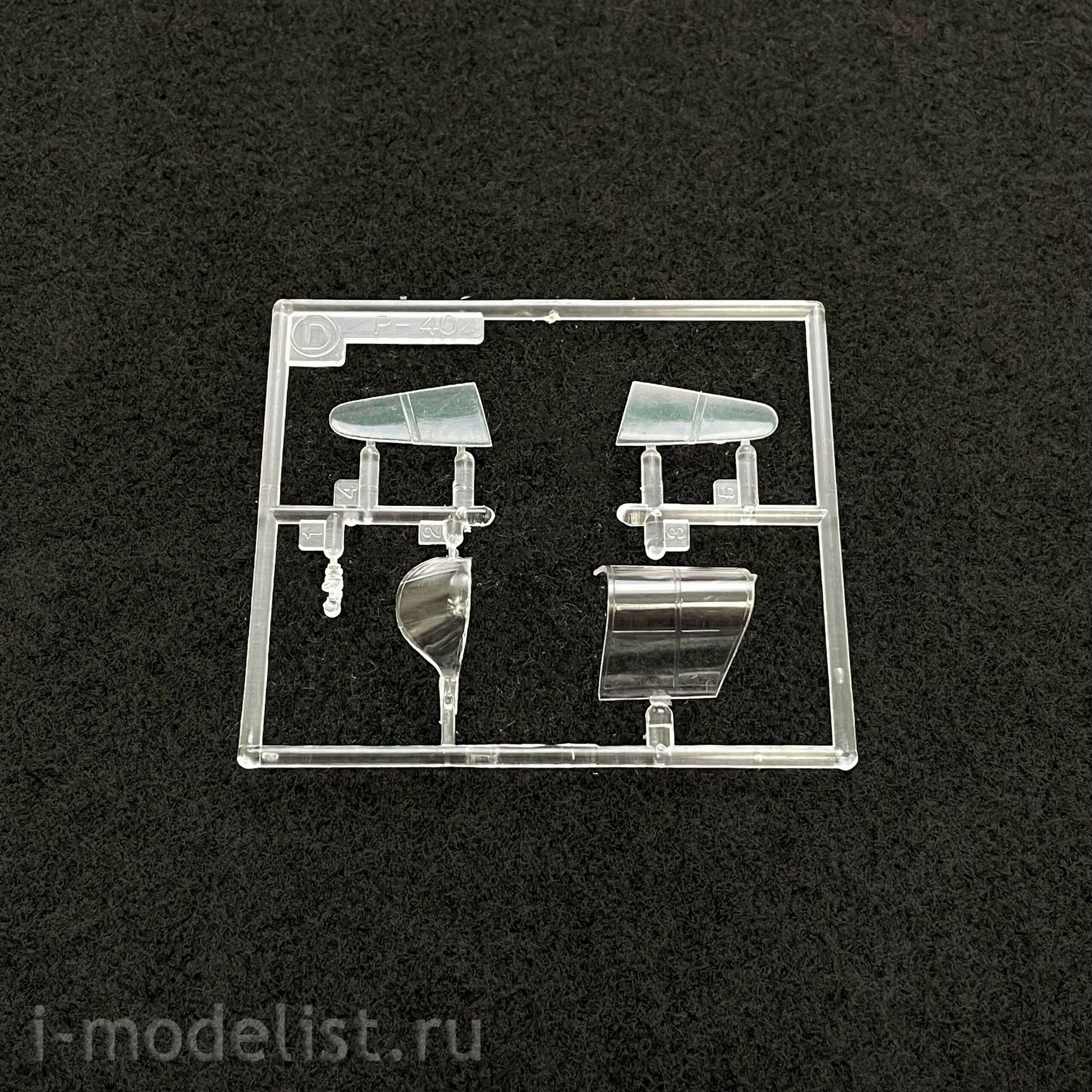 12235 Academy 1/48 Tomahawk IIB (Ace of African Front)