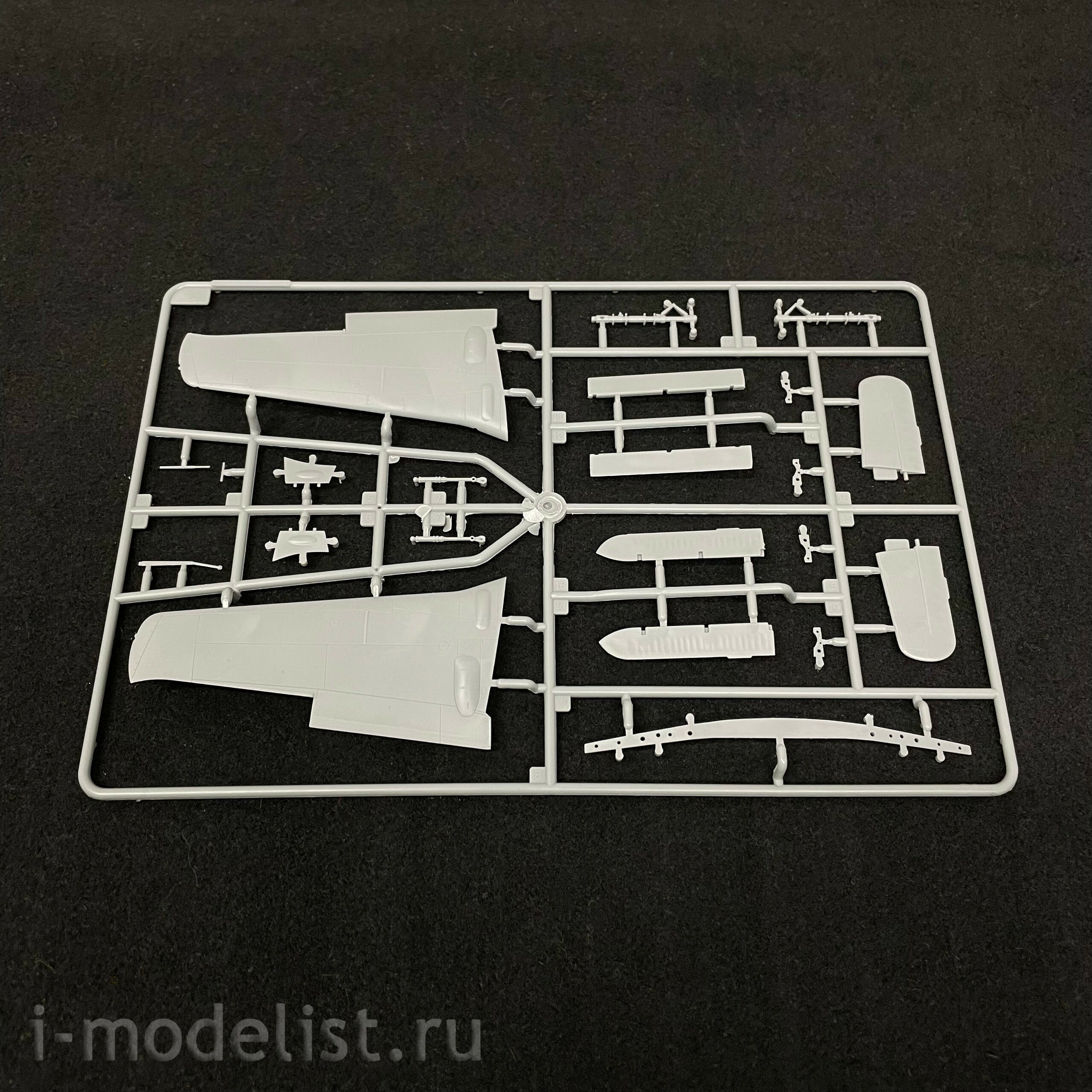 81701 1/48 HobbyBoss Ta 152 C-0