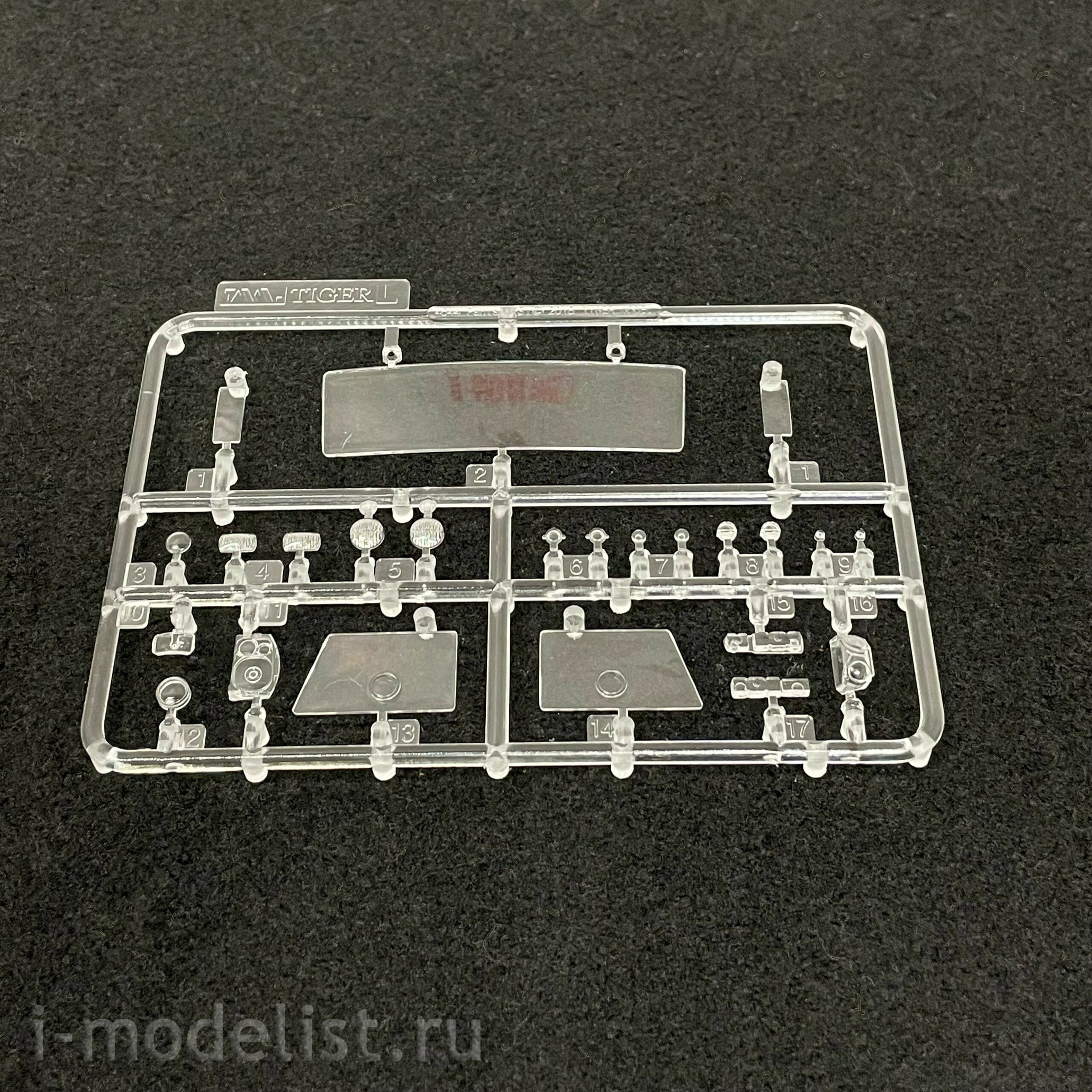 4645 Tiger Models 1/35 Russian ЗРПК 9к6
