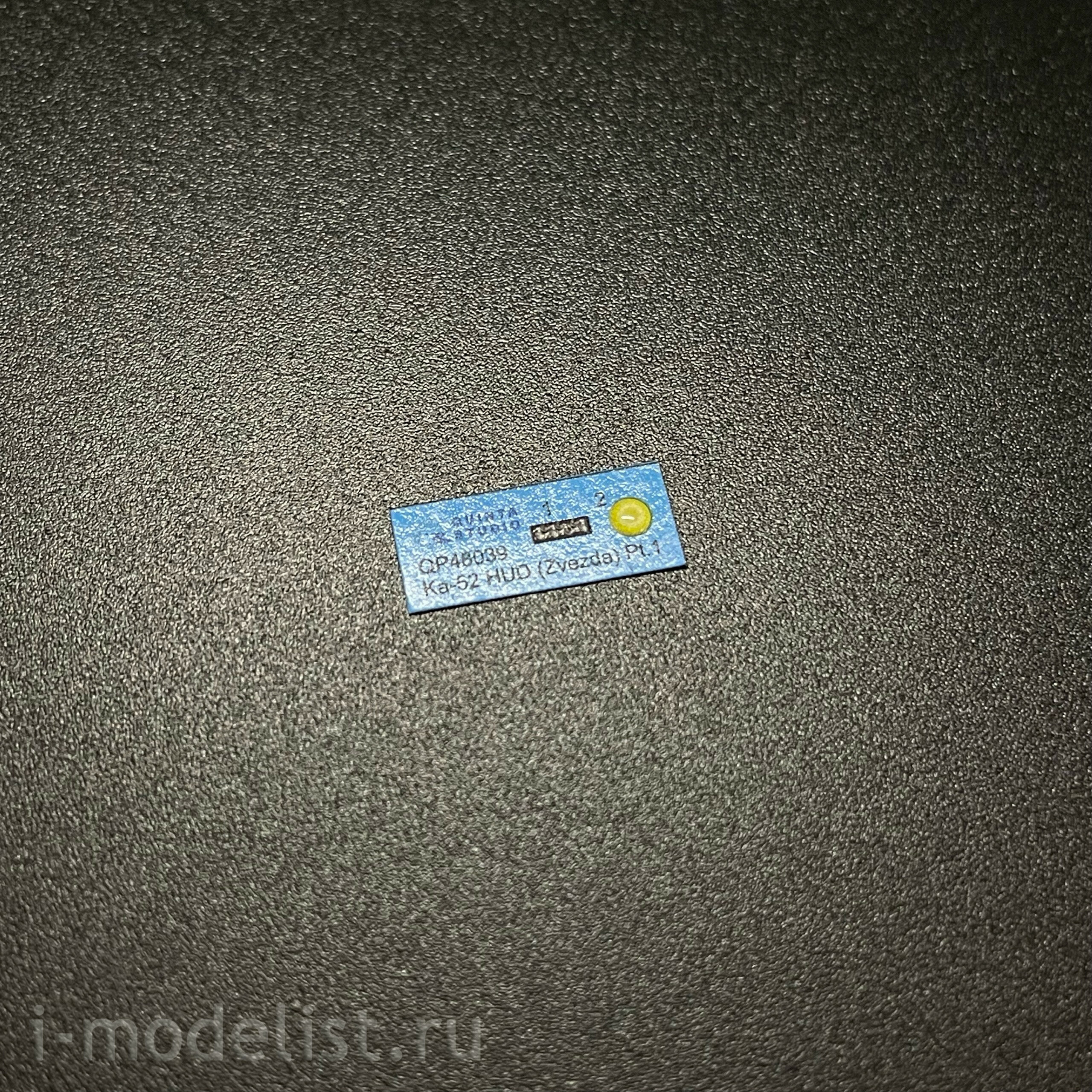 QNT4002 Quinta Models 1/48 Сборная модель Ка-52/52М