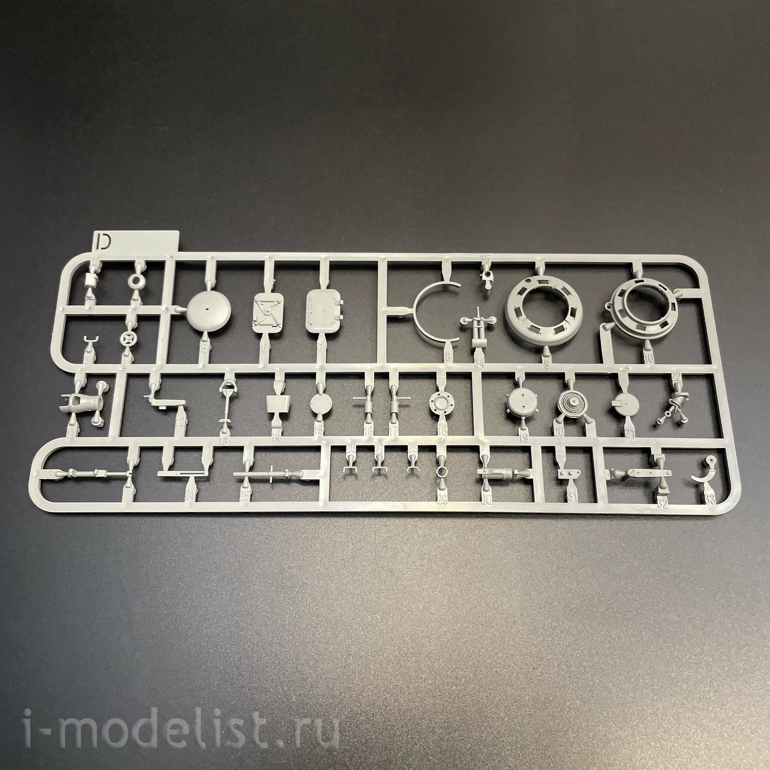 2045 Takom 1/35 Notмецкий танк Sd.Kfz. 182 King Tiger турель Henschel с Zimmerit