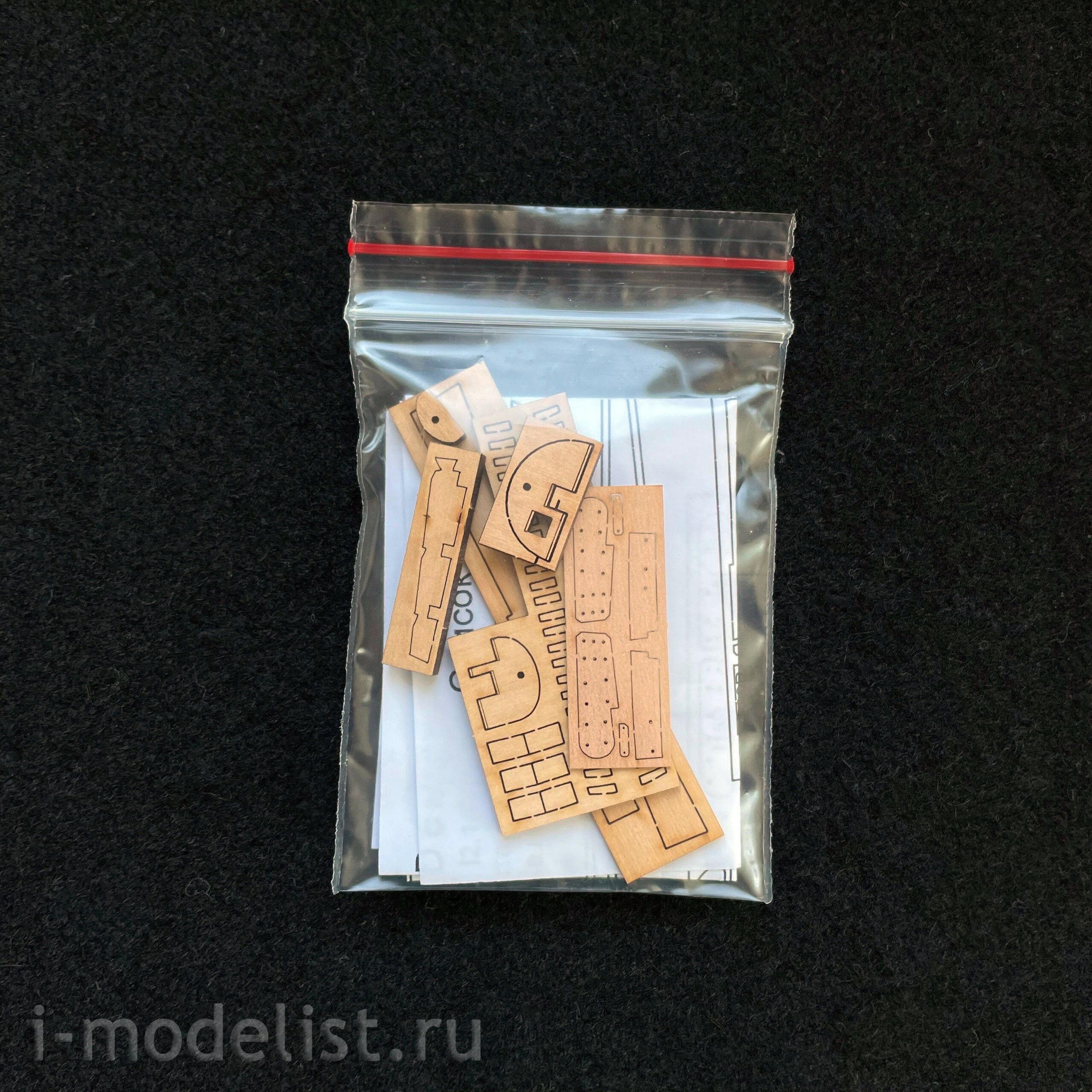 MK0304D MASTER KORABEL 1/48 Model Set 