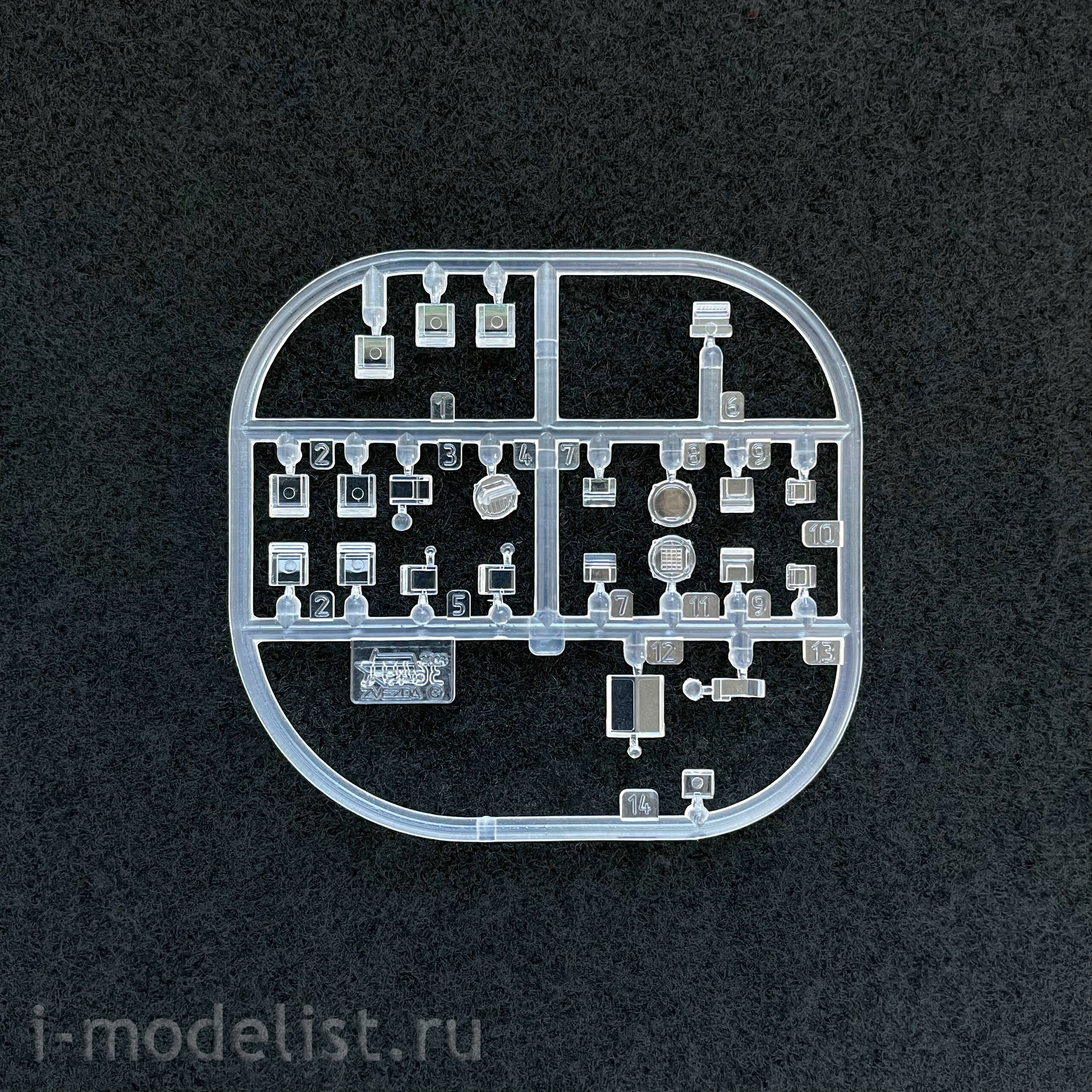 3649 Zvezda 1/35 Russian Infantry Fighting Vehicle BMP-3